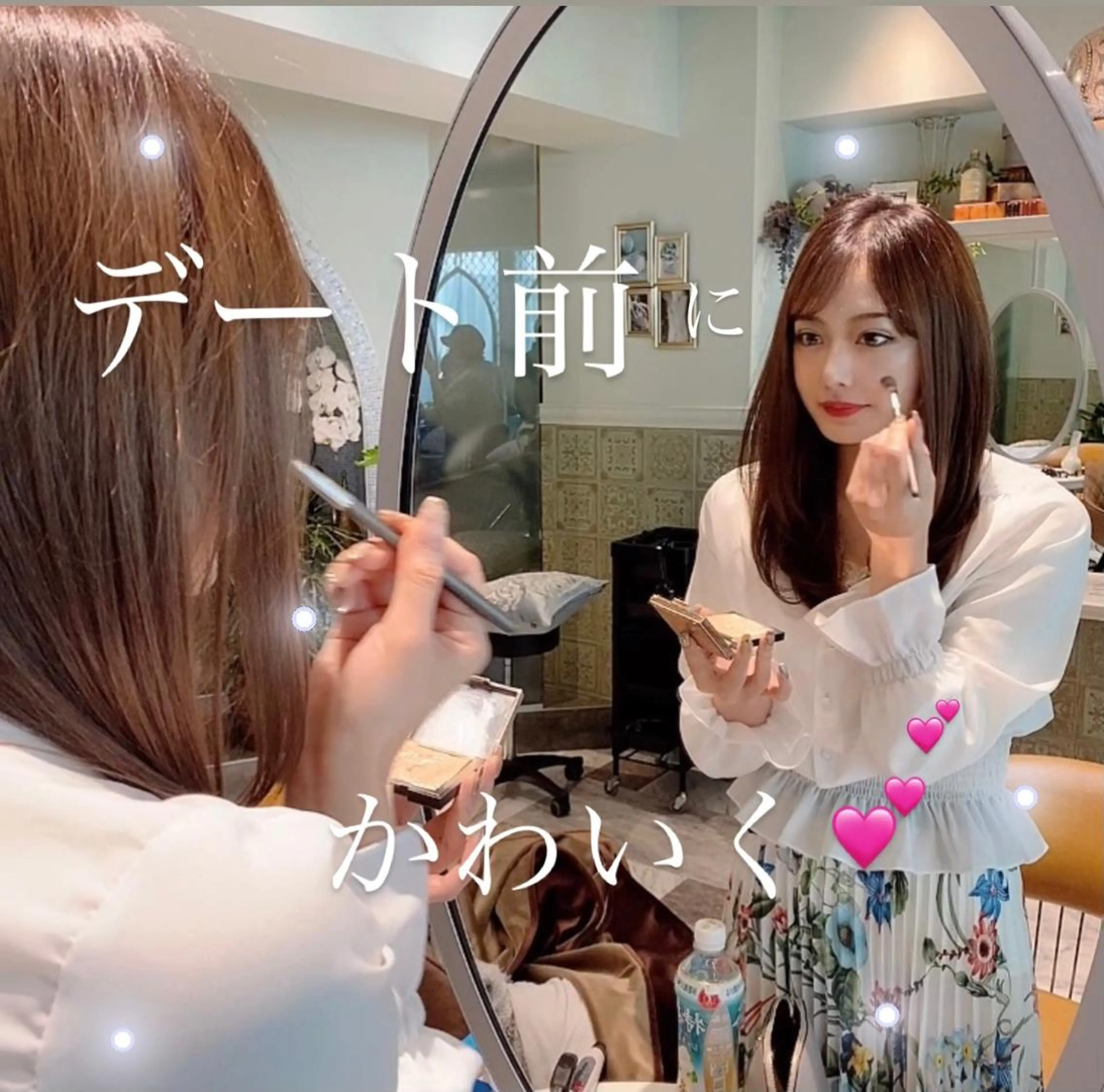 ミディアム 似合わせカット カット ヘアカラー トリートメント 代表山口ひな 髪質改善のプロのヘアスタイル