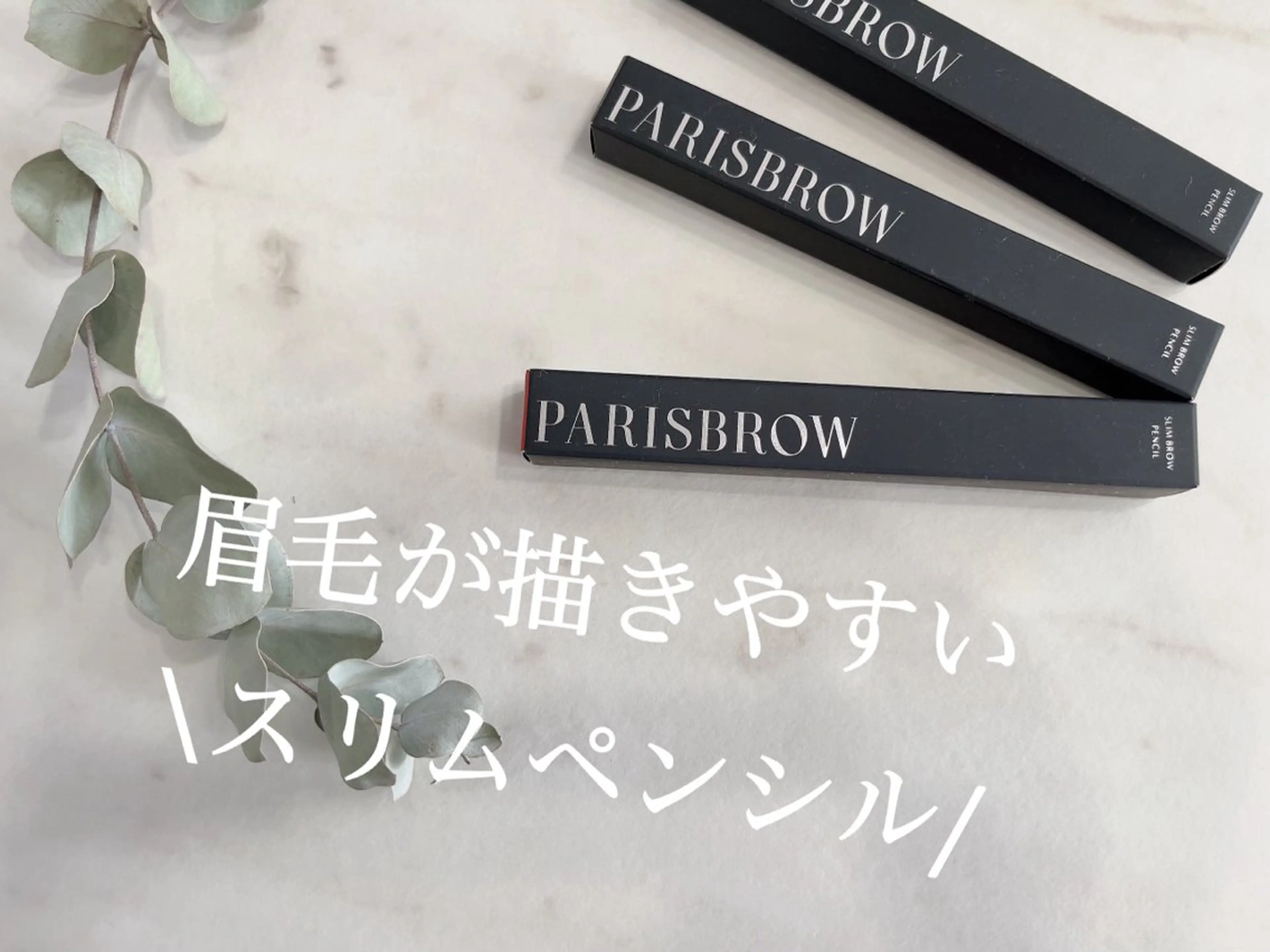 Ema所属・fukue ayanoのマツエク・マツパデザイン