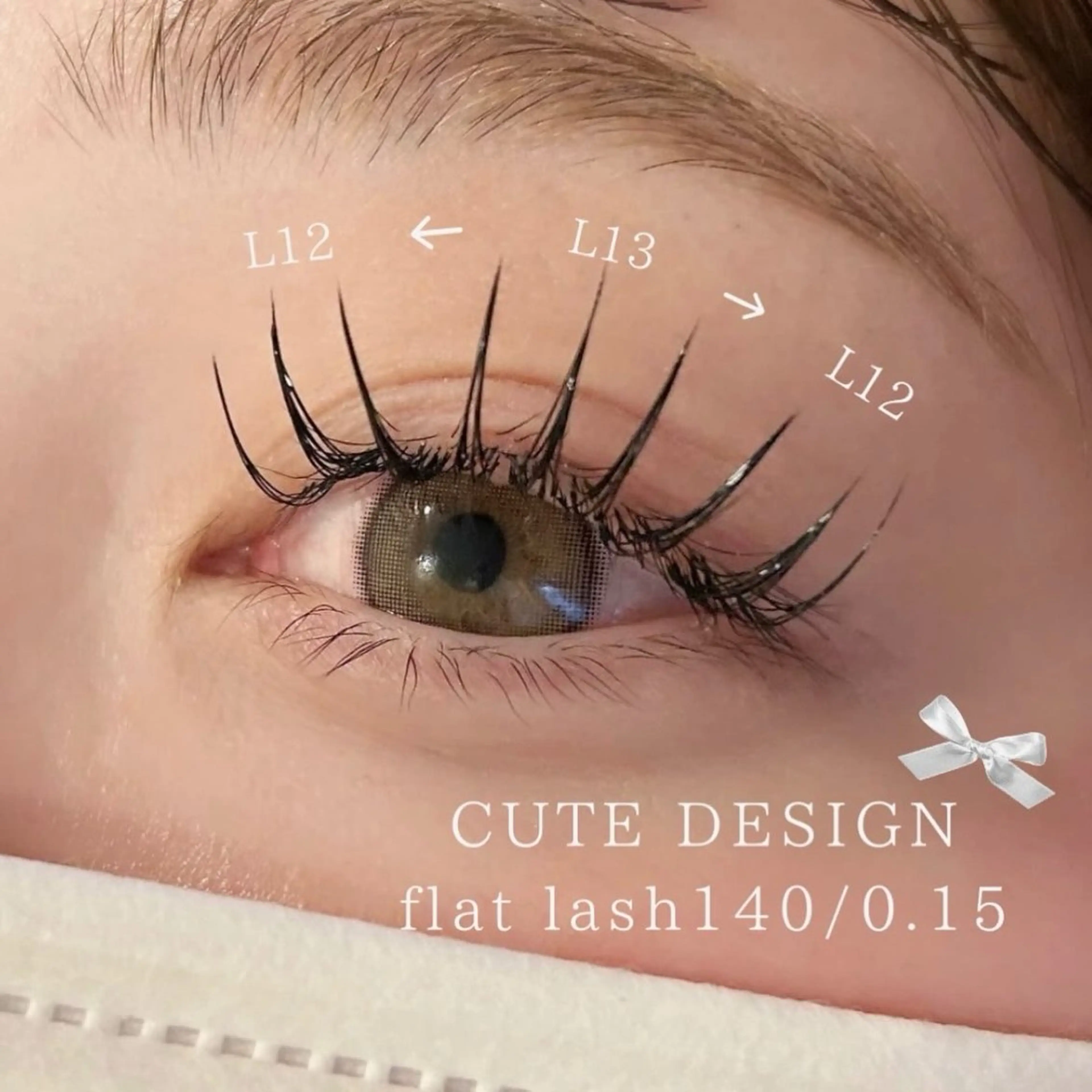 マツエク・マツパ マツエク ルクール 小千谷店 阿部のマツエク・マツパデザイン