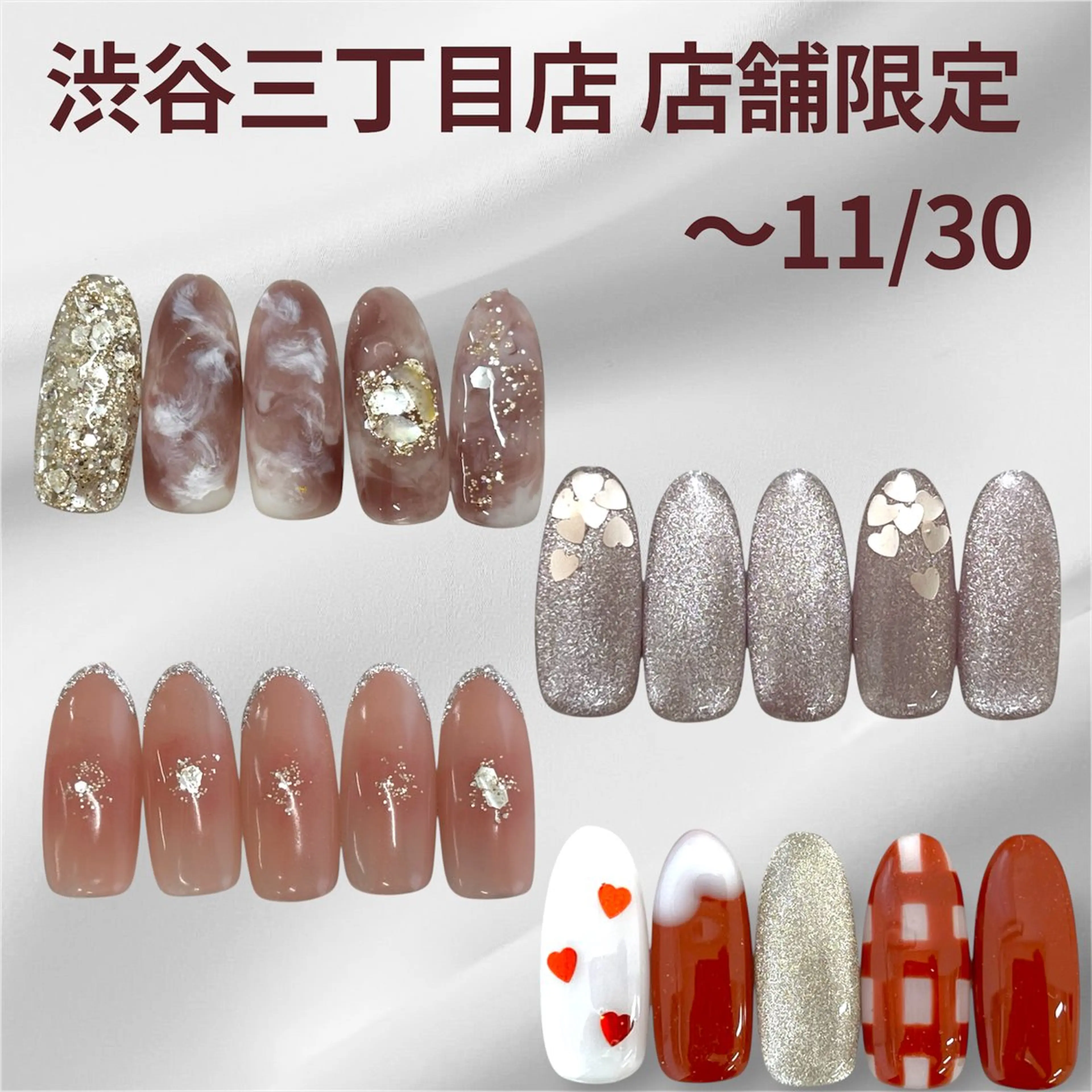 ネイル ハンドネイル K. Amiのネイルデザイン