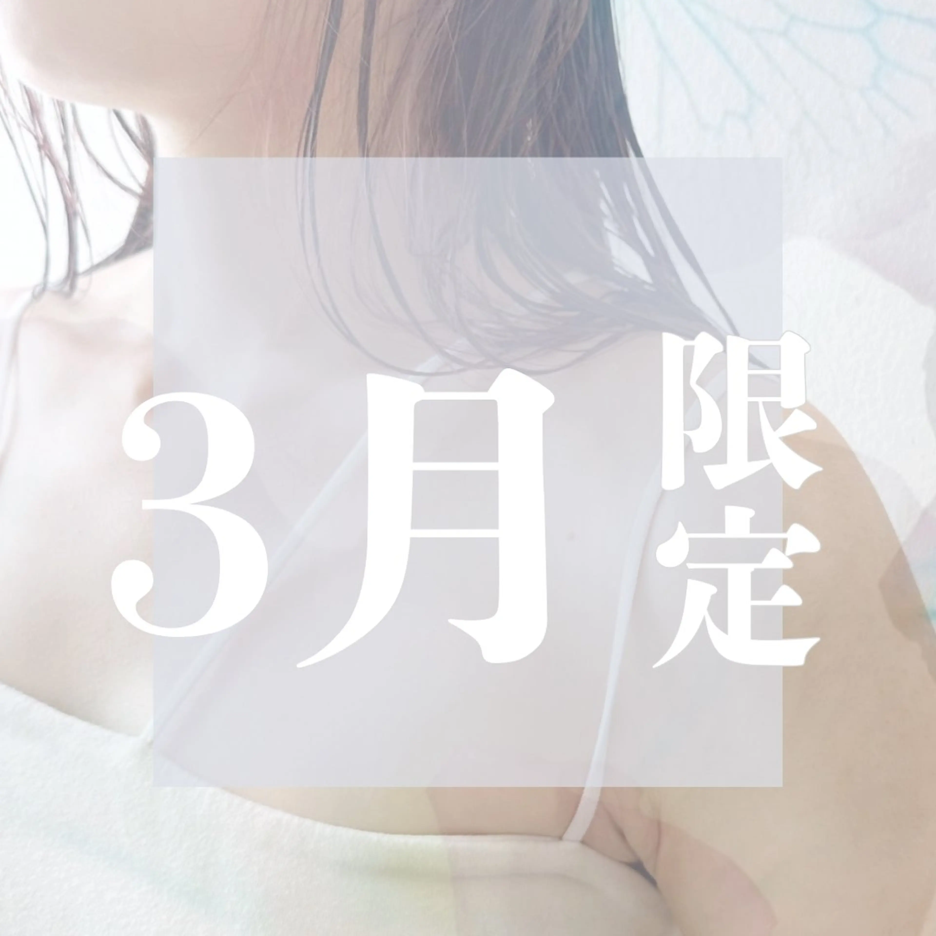 たかなし🍀似合わせ /大人可愛いのヘアスタイル