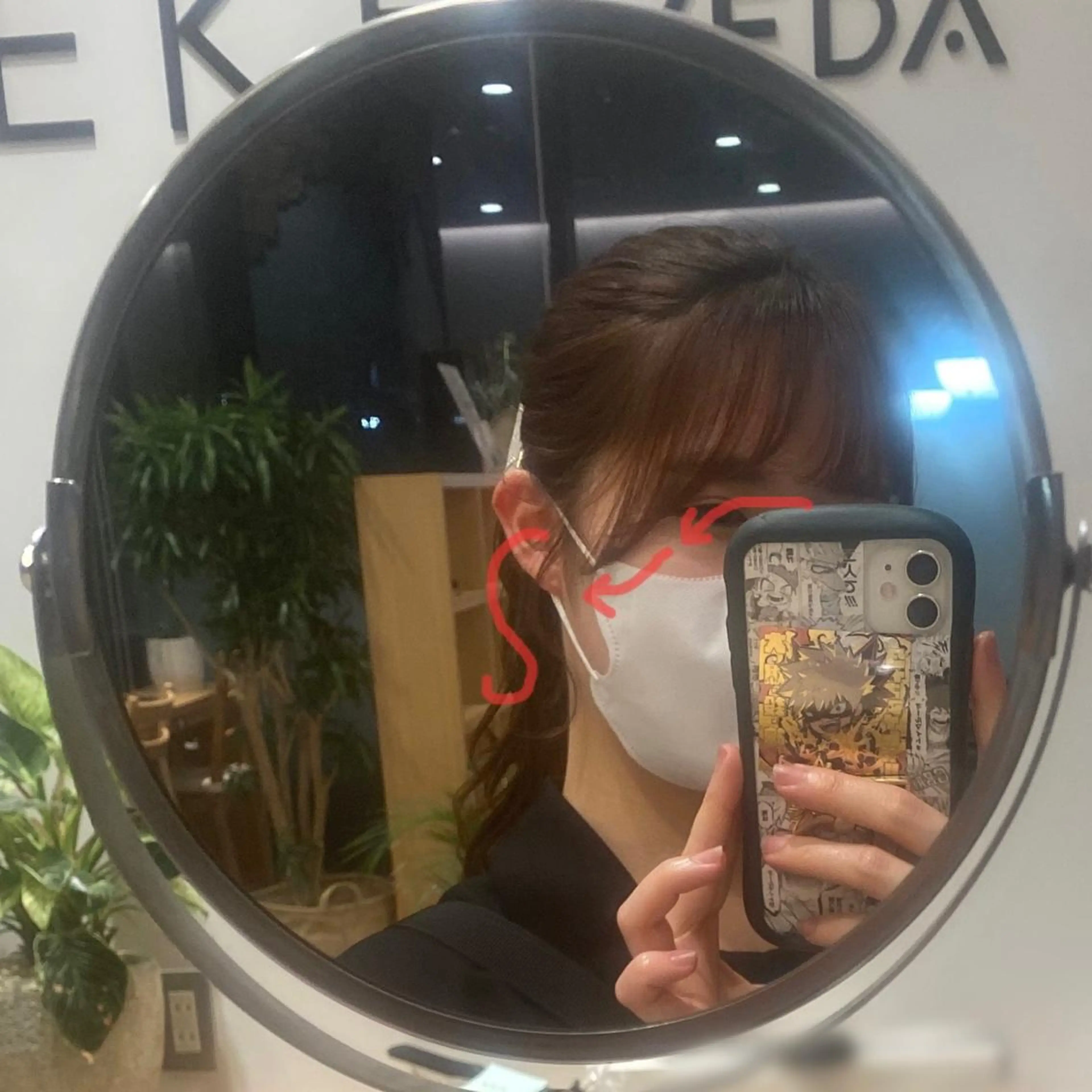 ミディアム カラー パーマ ヘアアレンジ メンズ 加藤 愛実のヘアスタイル