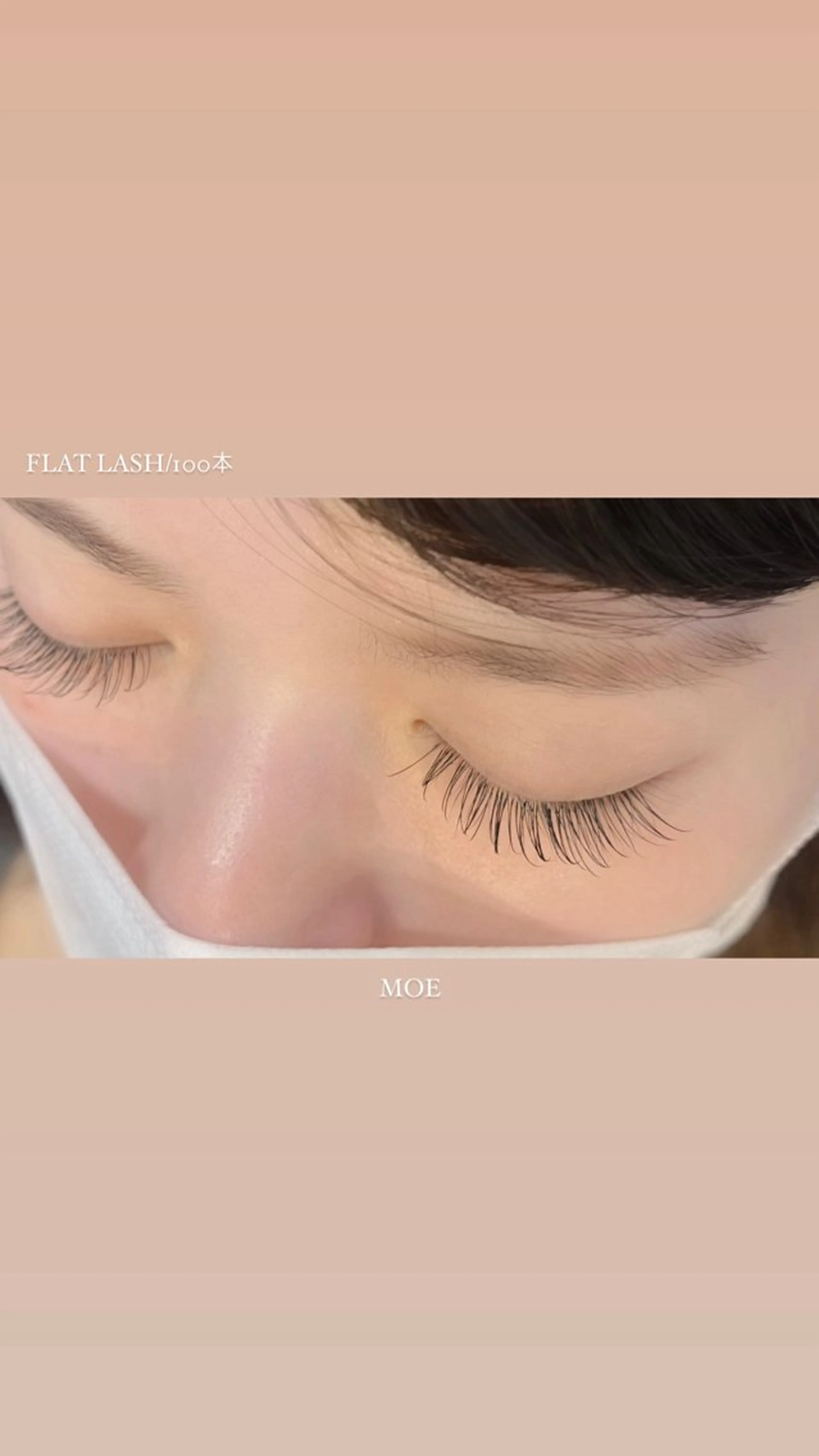 マツエク・マツパ airRe moeのマツエク・マツパデザイン