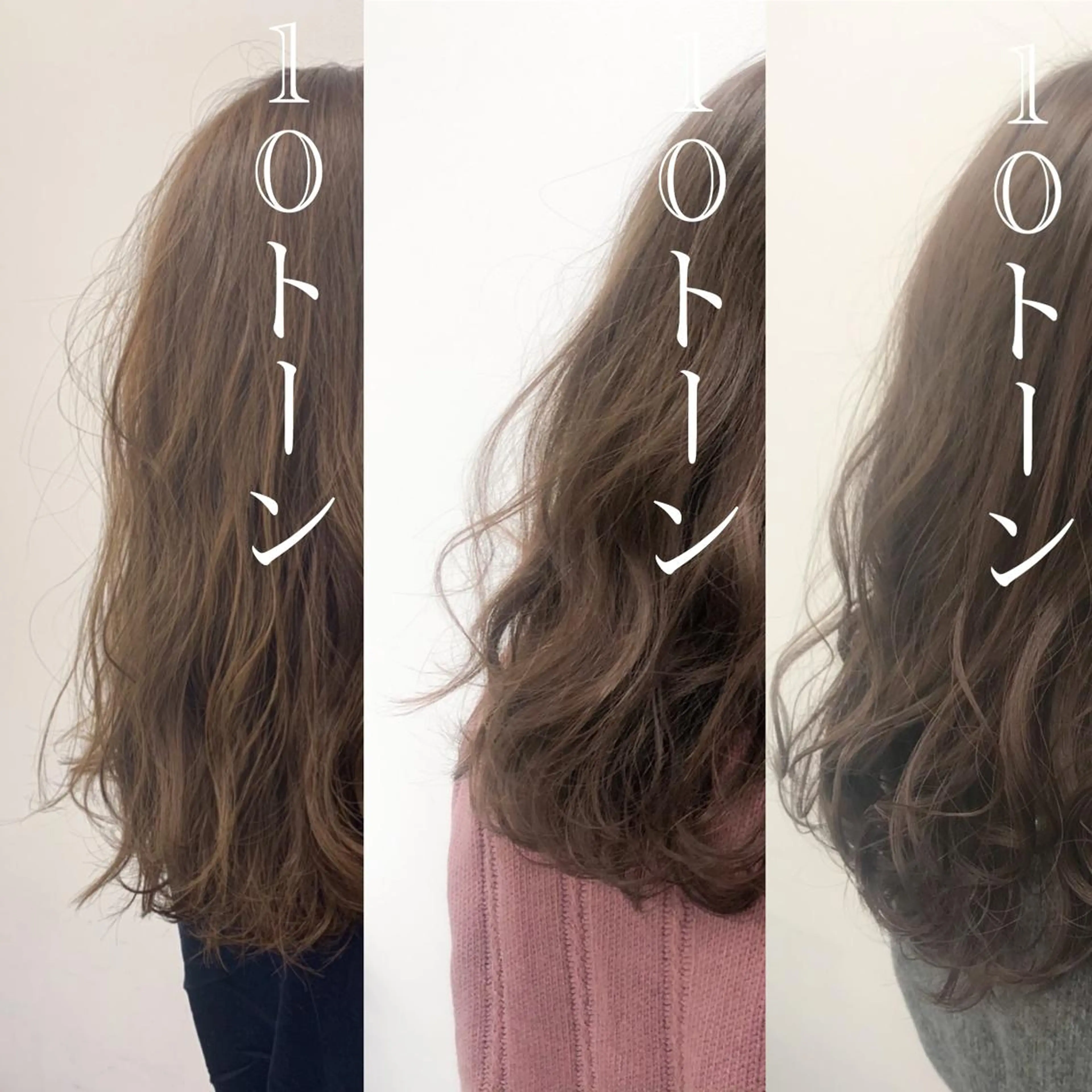 ロング 【美容室が苦手な方 専問美容室】MIHOのヘアスタイル