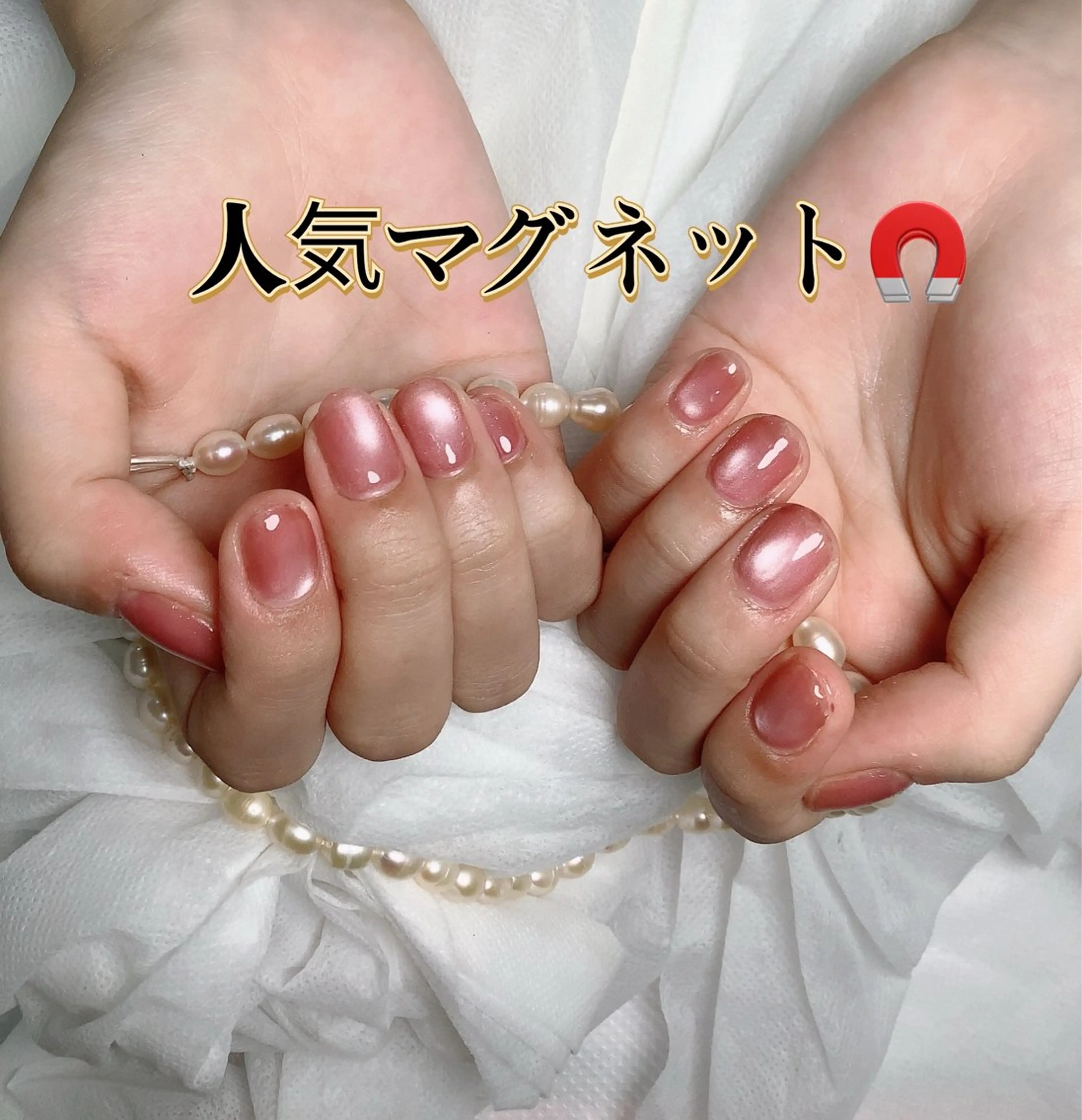 ネイル ネイル TAKAのネイルデザイン