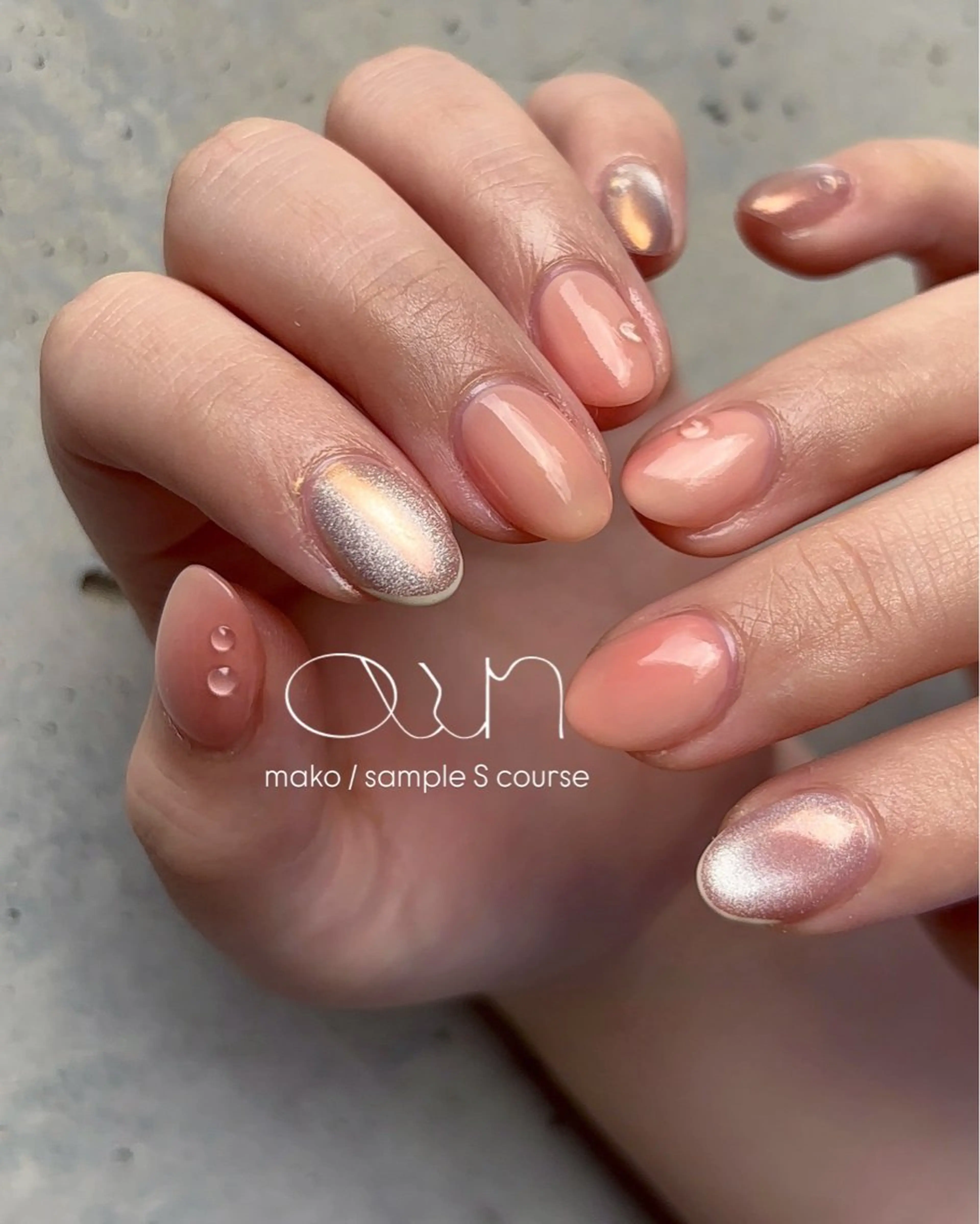 ネイル nailroom own所属・mako (own)のネイルデザイン
