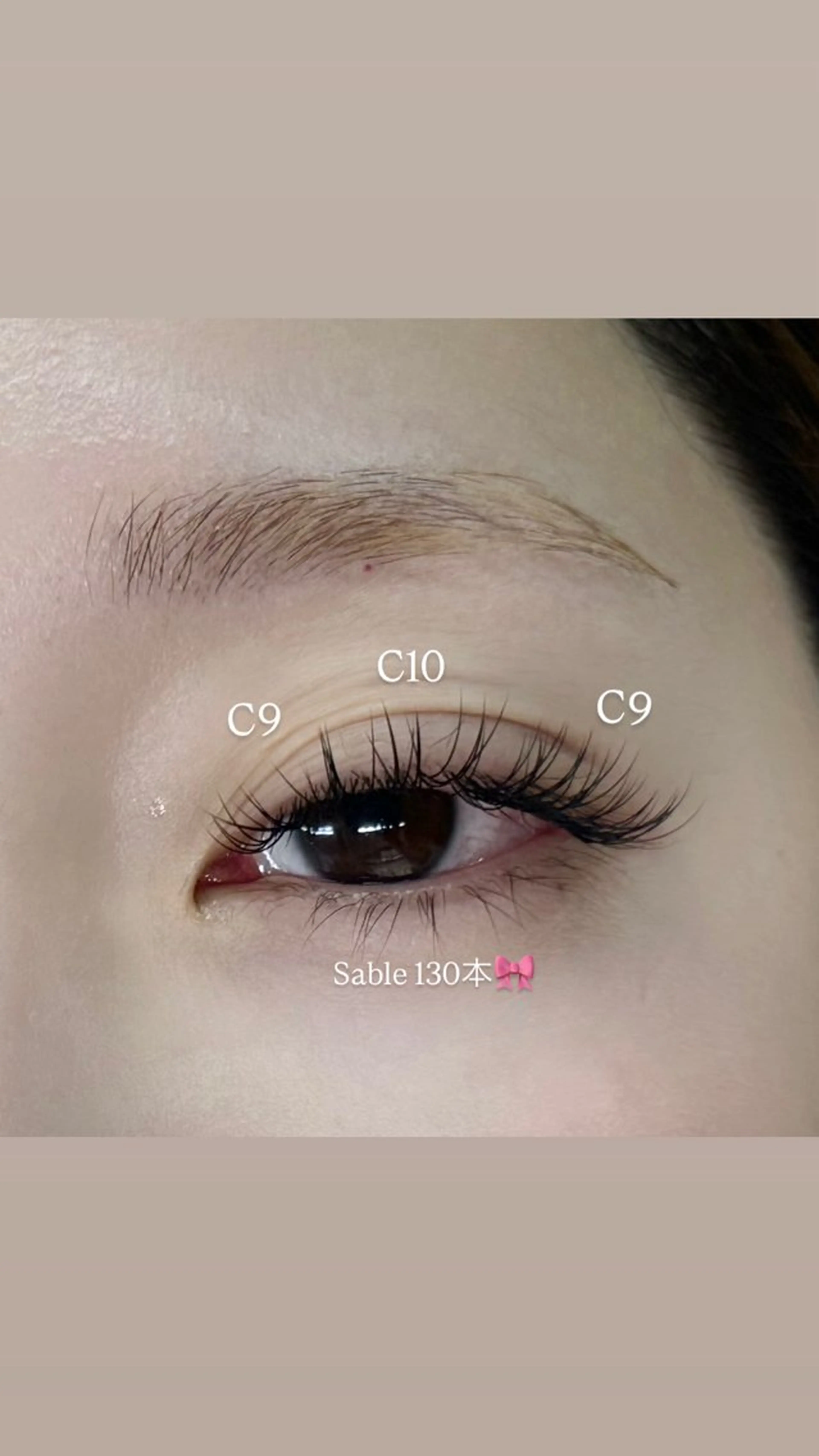 マツエク・マツパ 岡本 葵夏のマツエク・マツパデザイン