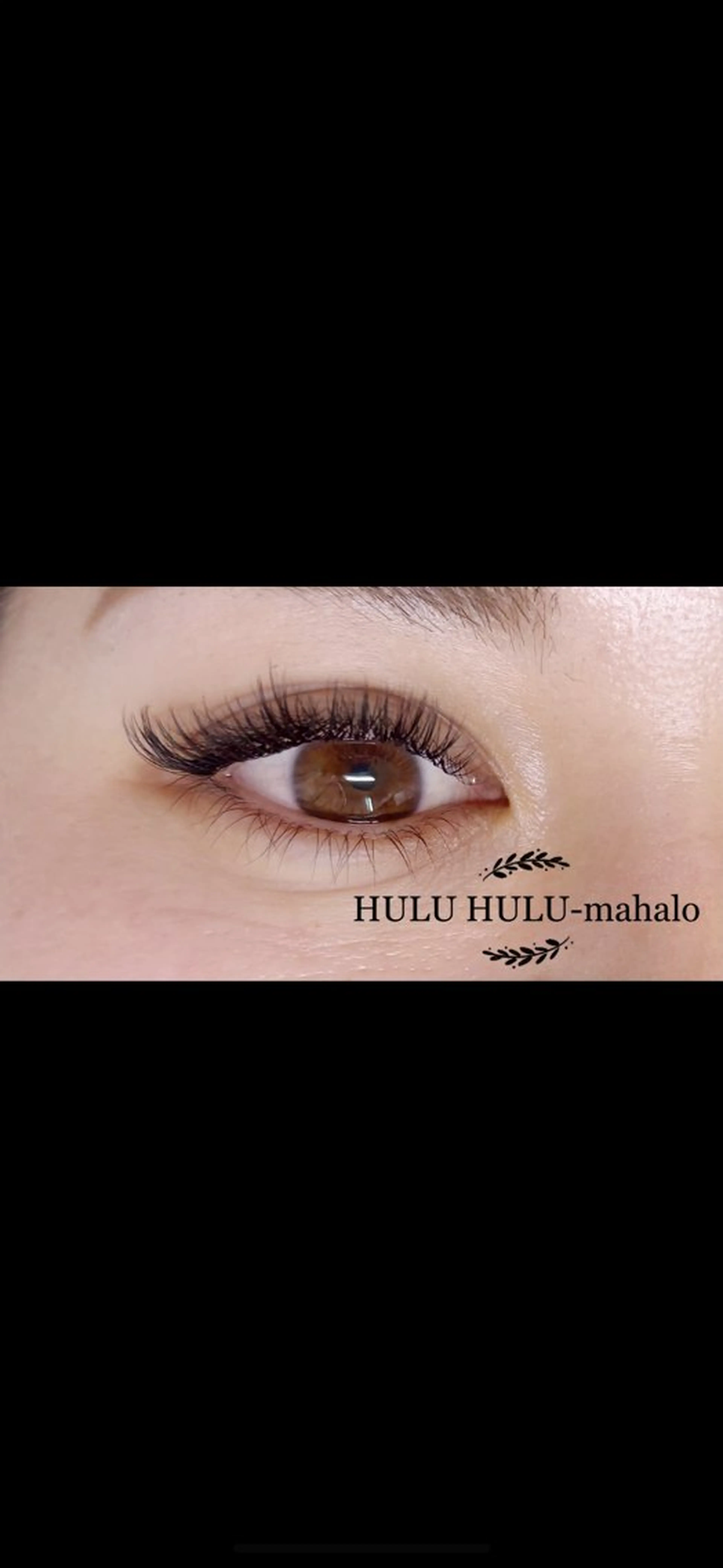 マツエク・マツパ マツエク 大谷 あすかのマツエク・マツパデザイン