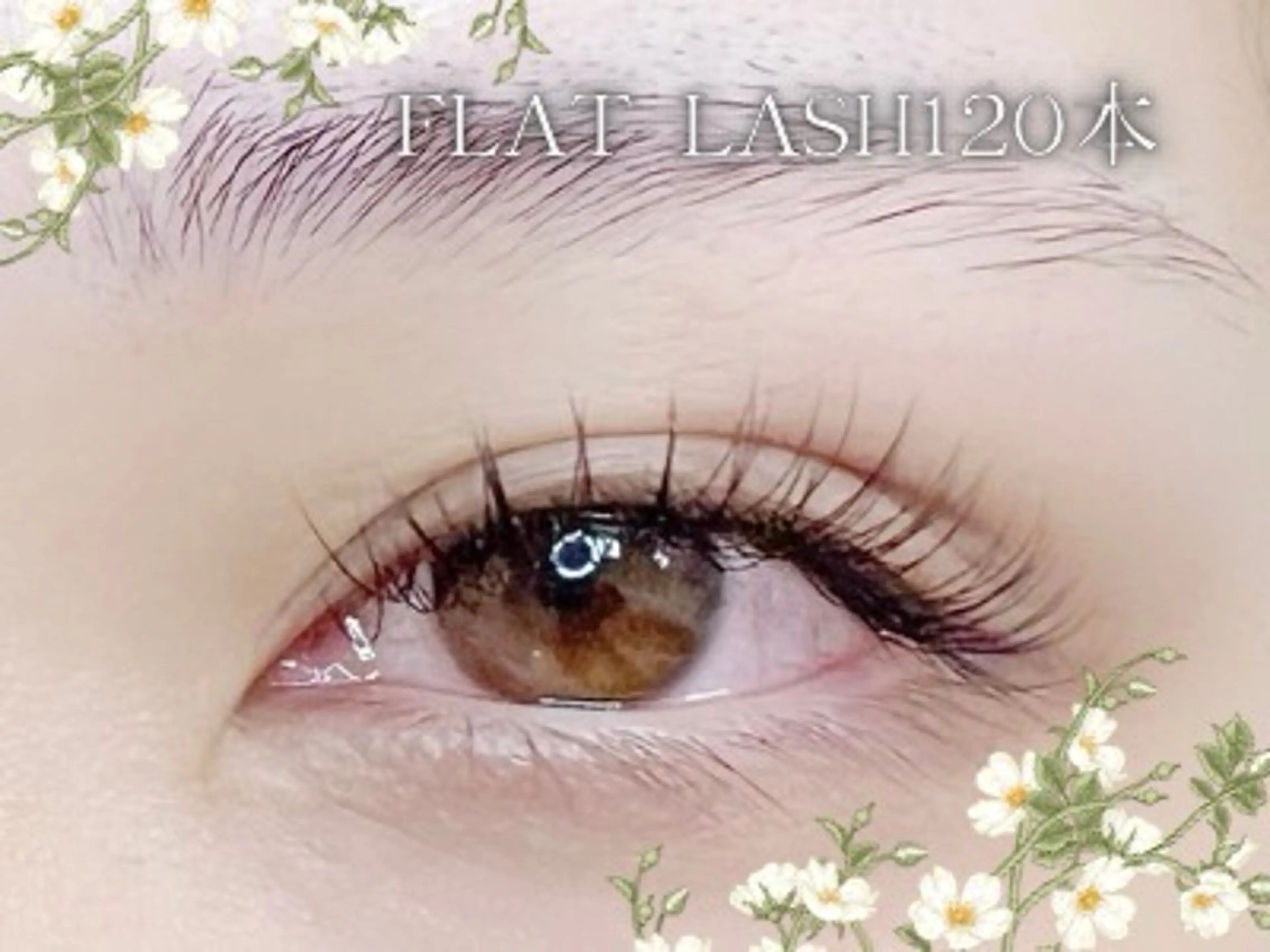 マツエク・マツパ フラットラッシュ Nail&Eye Ruruのネイルデザイン