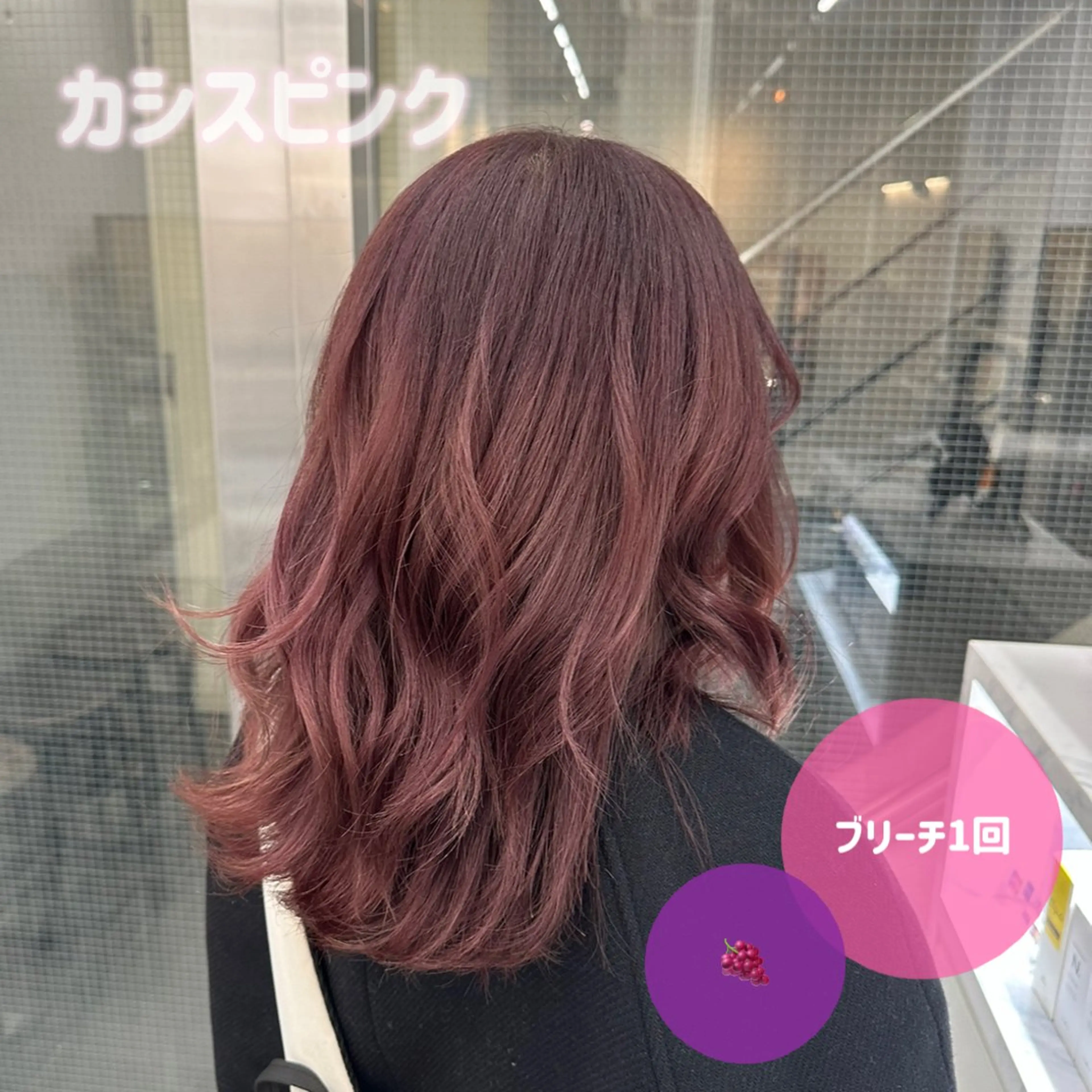カラー 🍊暖色/ボブ chihiro🌼ོのヘアスタイル