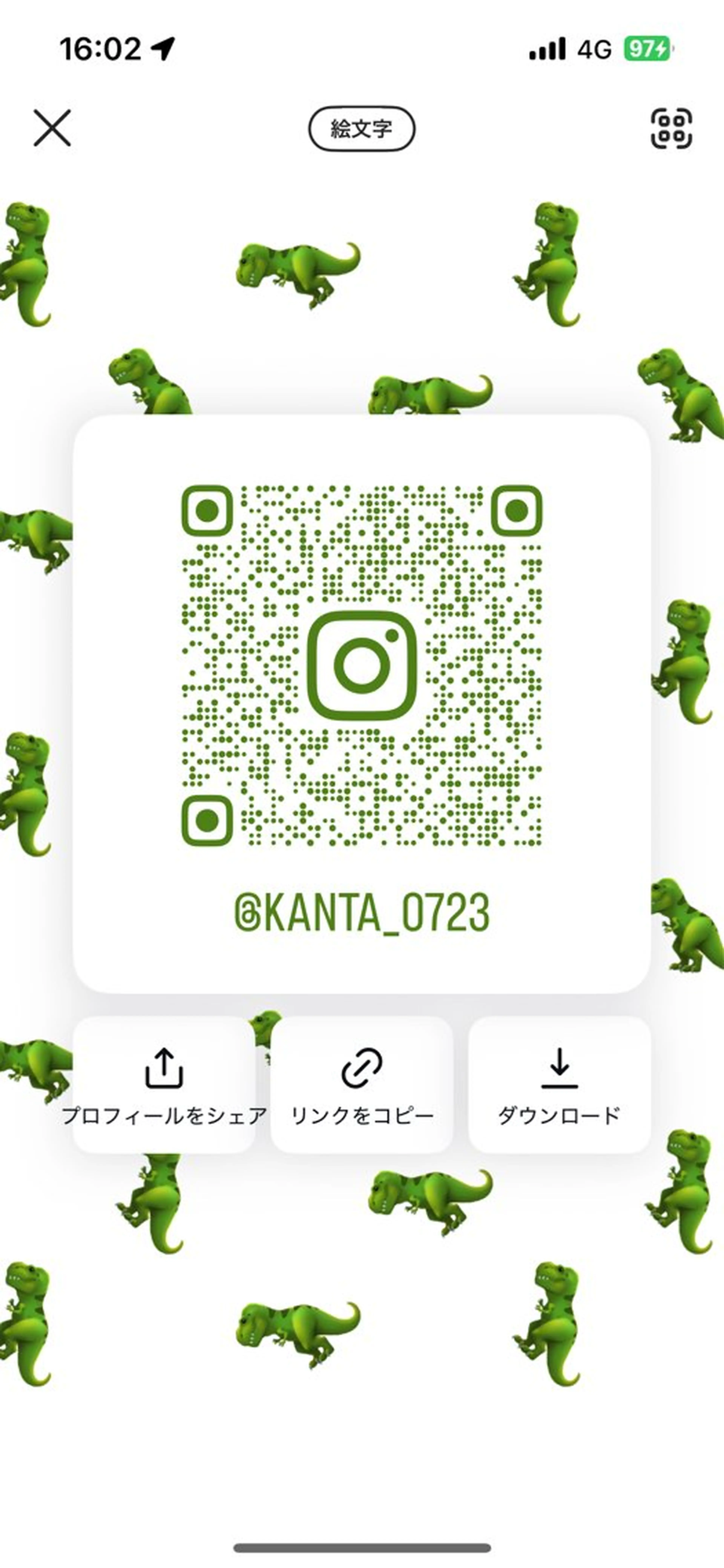 新宿/透明感カラー /髙橋寛太のヘアスタイル