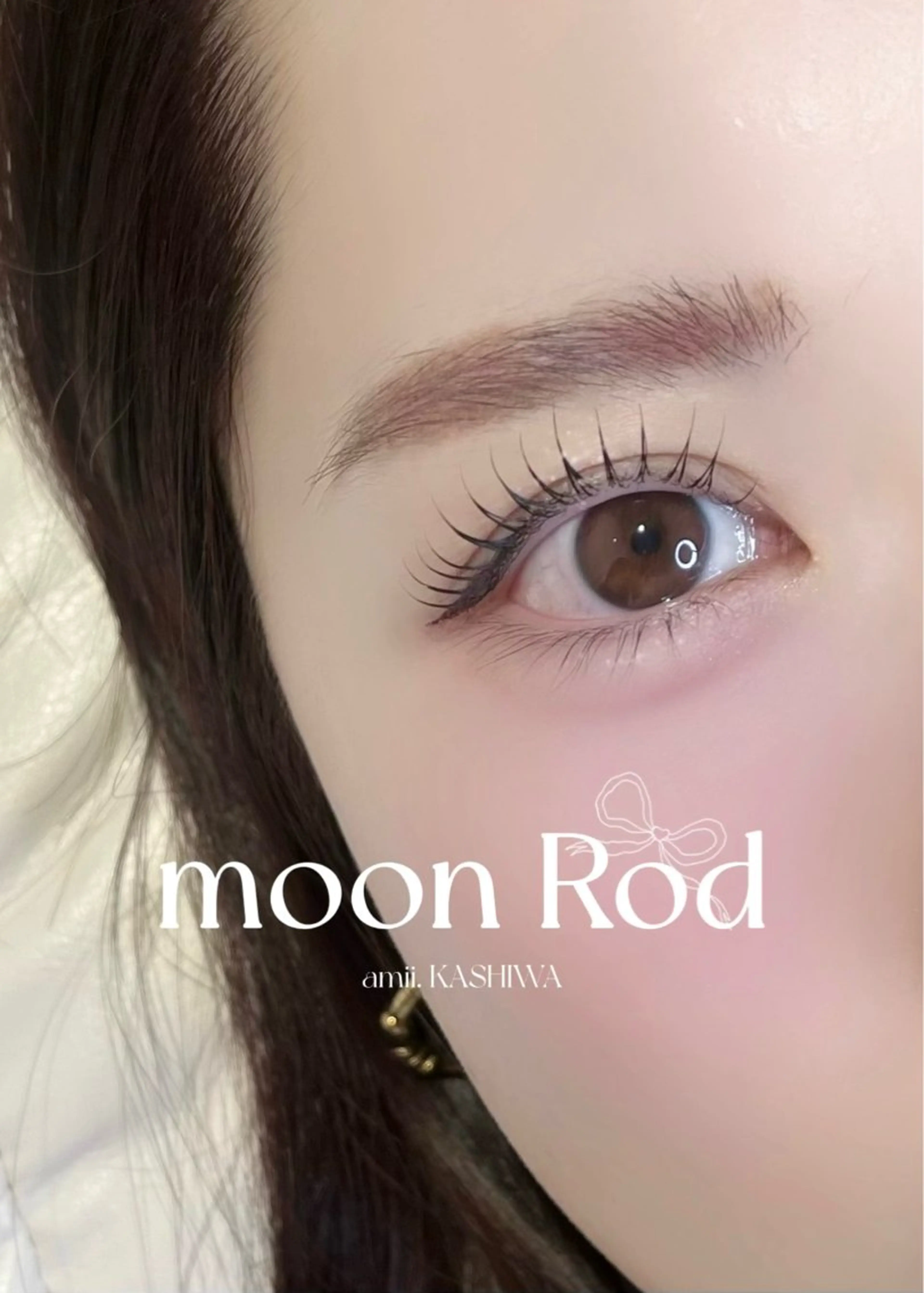 《うるつやまつ毛》🍈🫧⋆パリジェンヌorまつ毛パーマ⋆🍽️コーティング剤束感仕上り🕊️正規品ラッシュアディクトの写真