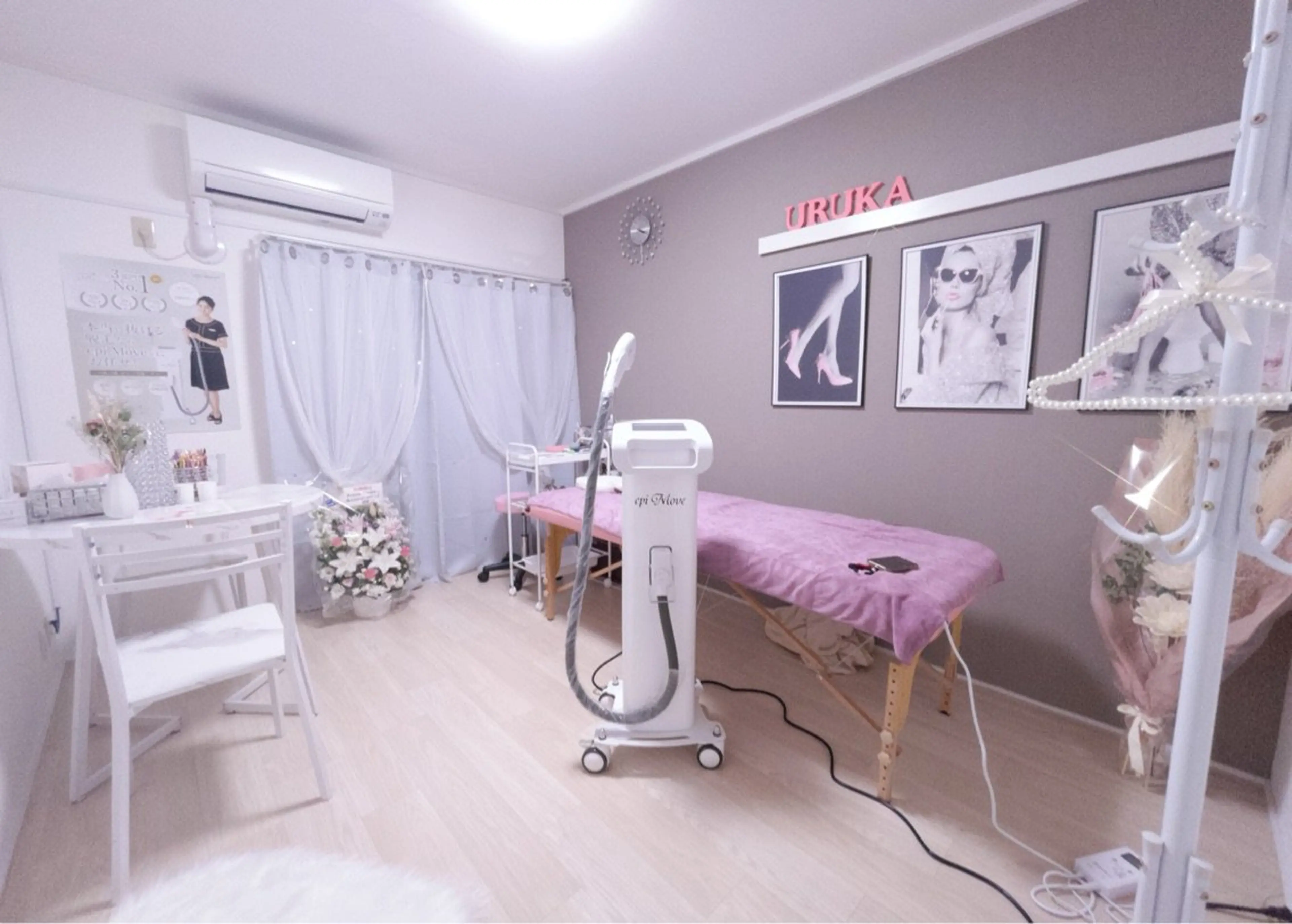 Urukaの内観・外観1