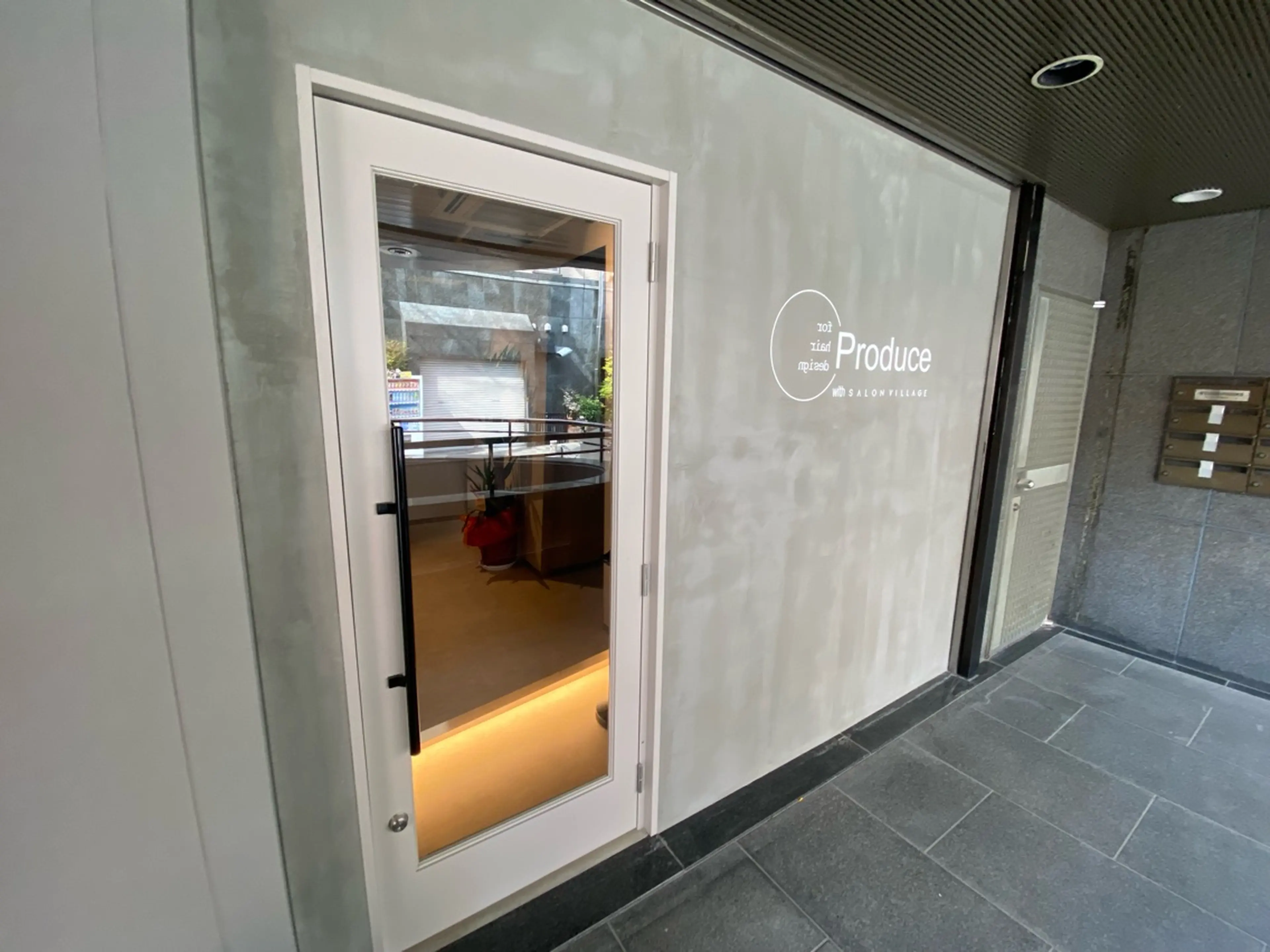 脱白髪染め専門店HAKUAの内観・外観3