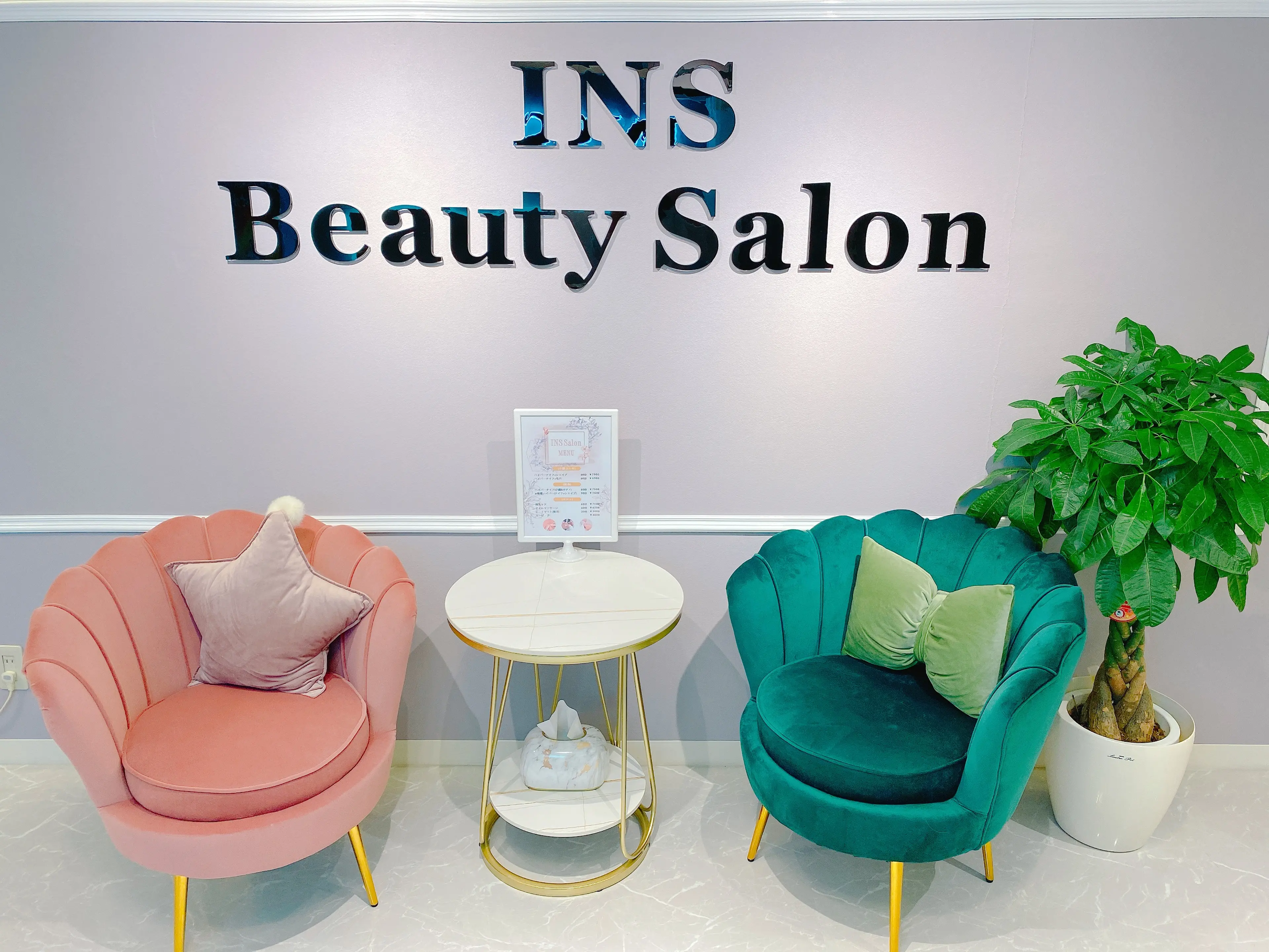 INS Beauty Salonの内観・外観1