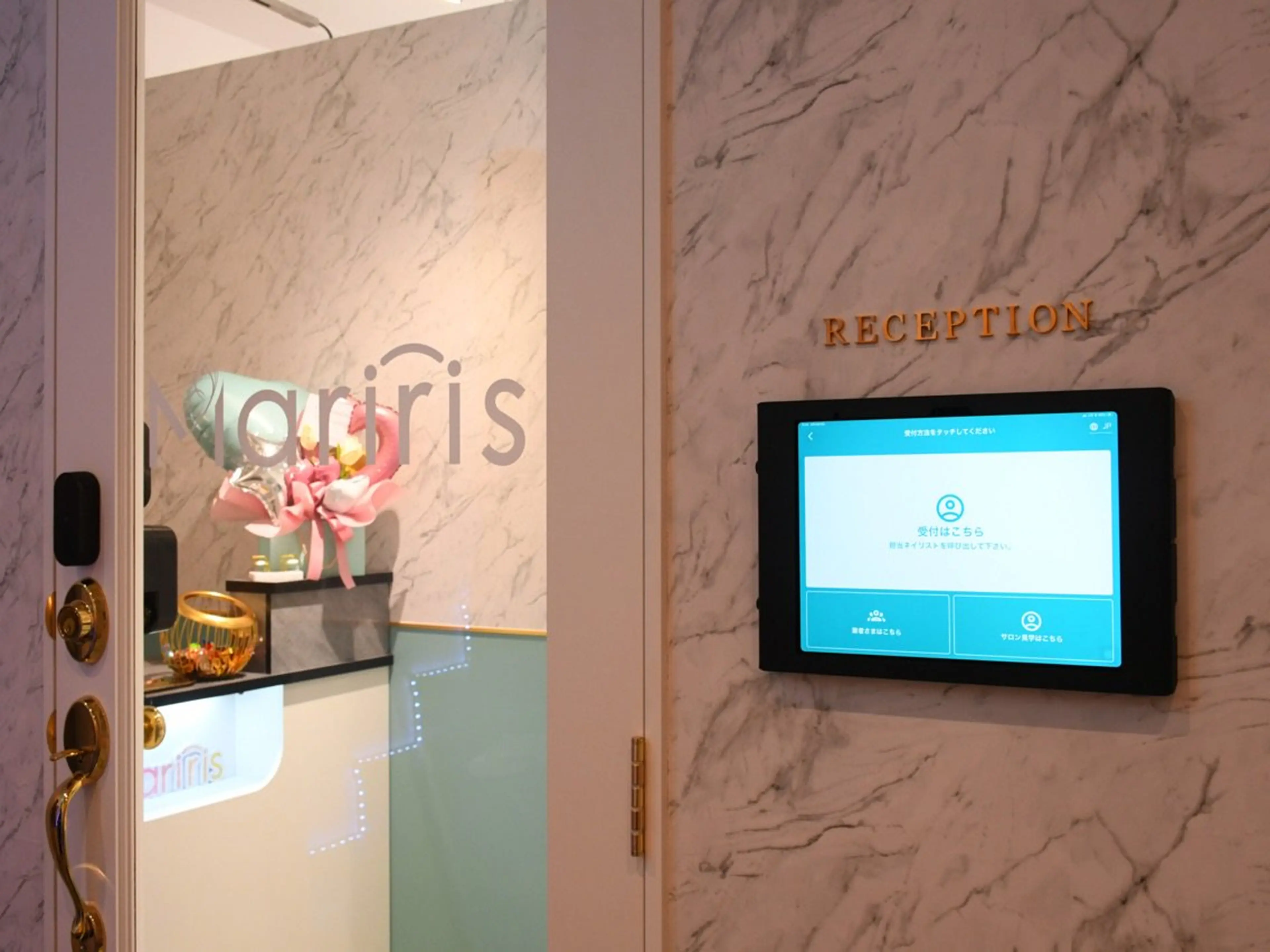 ShareNailSalonMaririsの内観・外観2