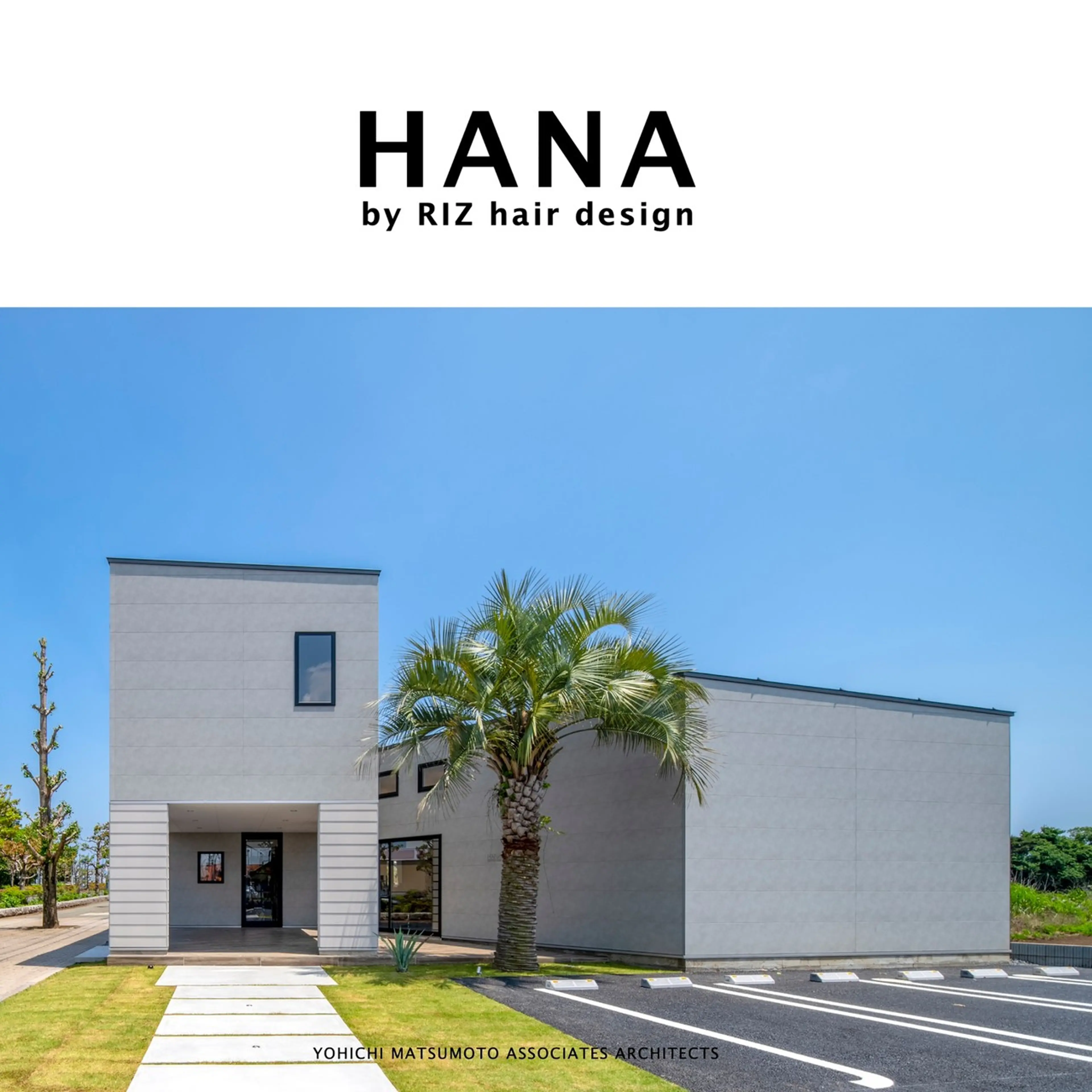 HANA by RIZの内観・外観2