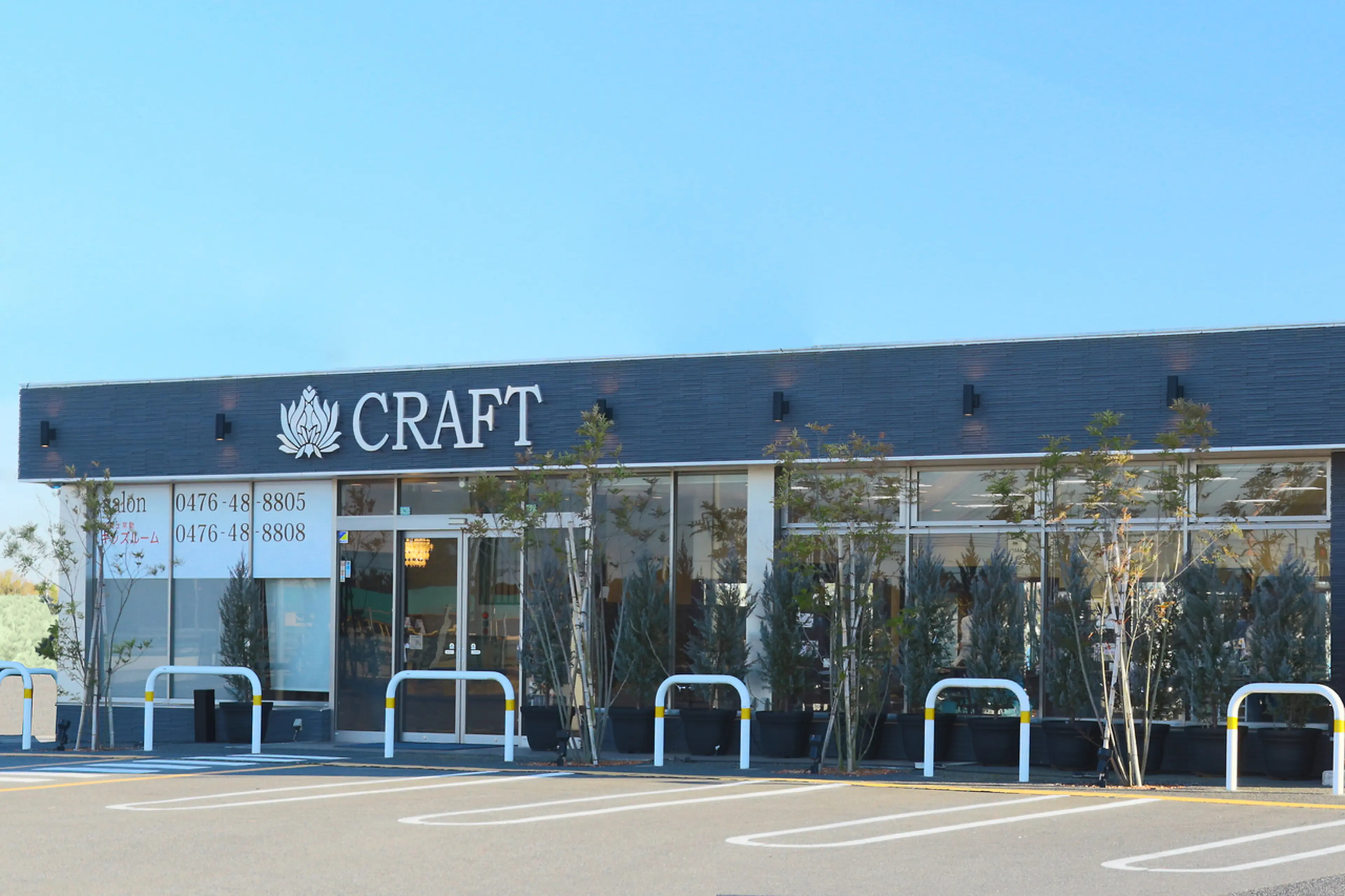 美容室クラフト　印西西の原店の内観・外観1