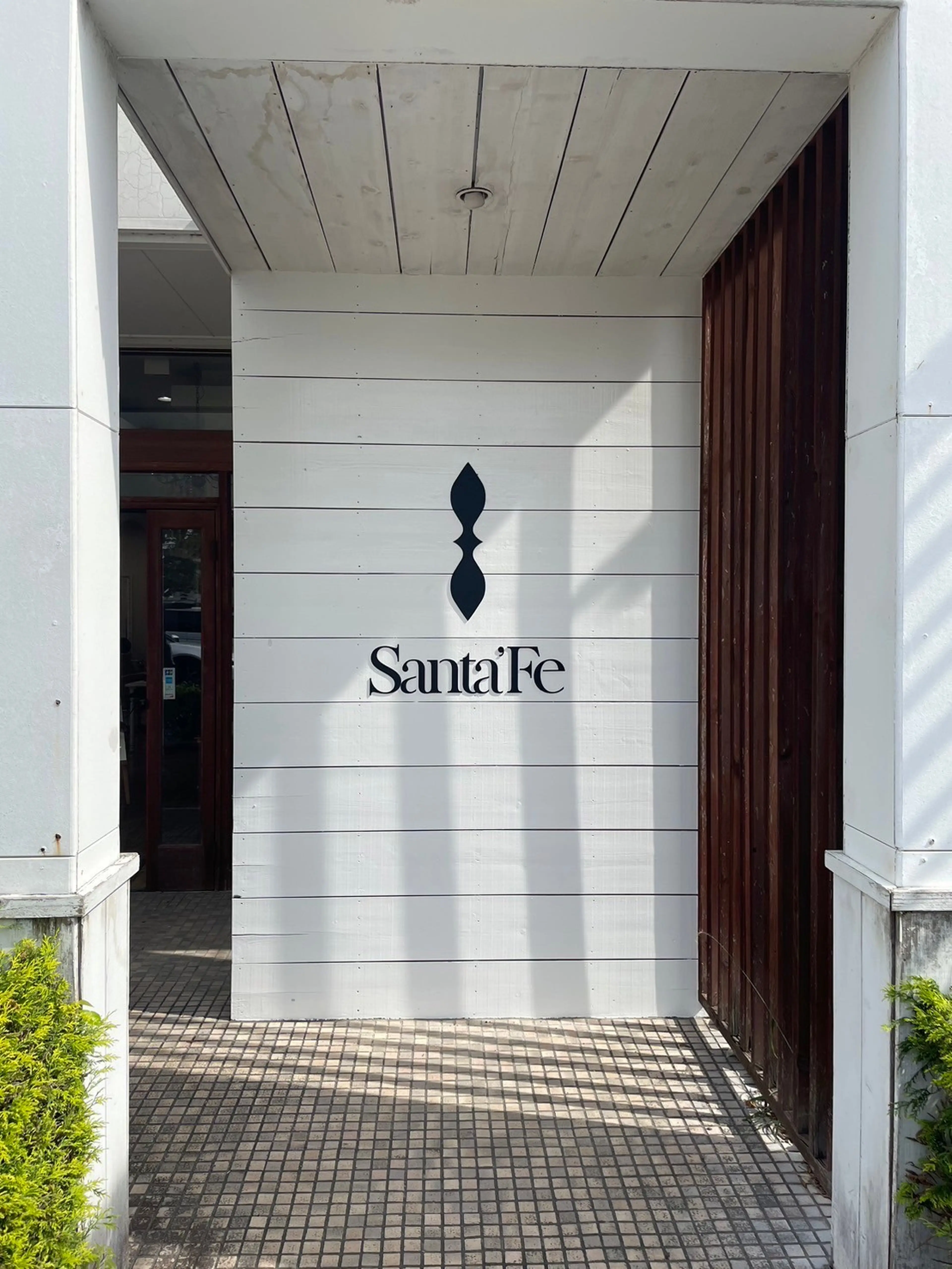 Santa'Fe 岡崎店の内観・外観3