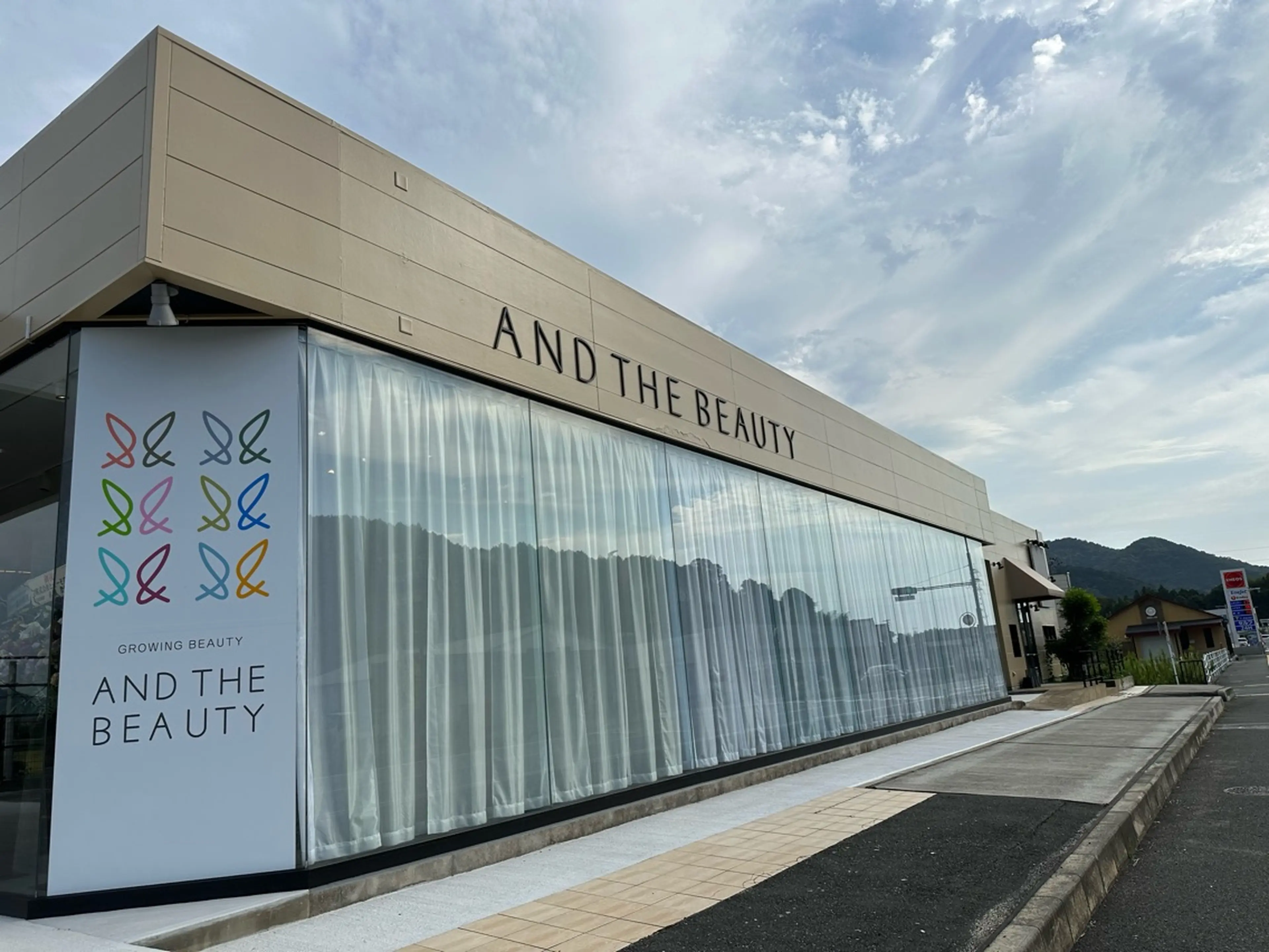 ANDTHEBEAUTYの内観・外観1