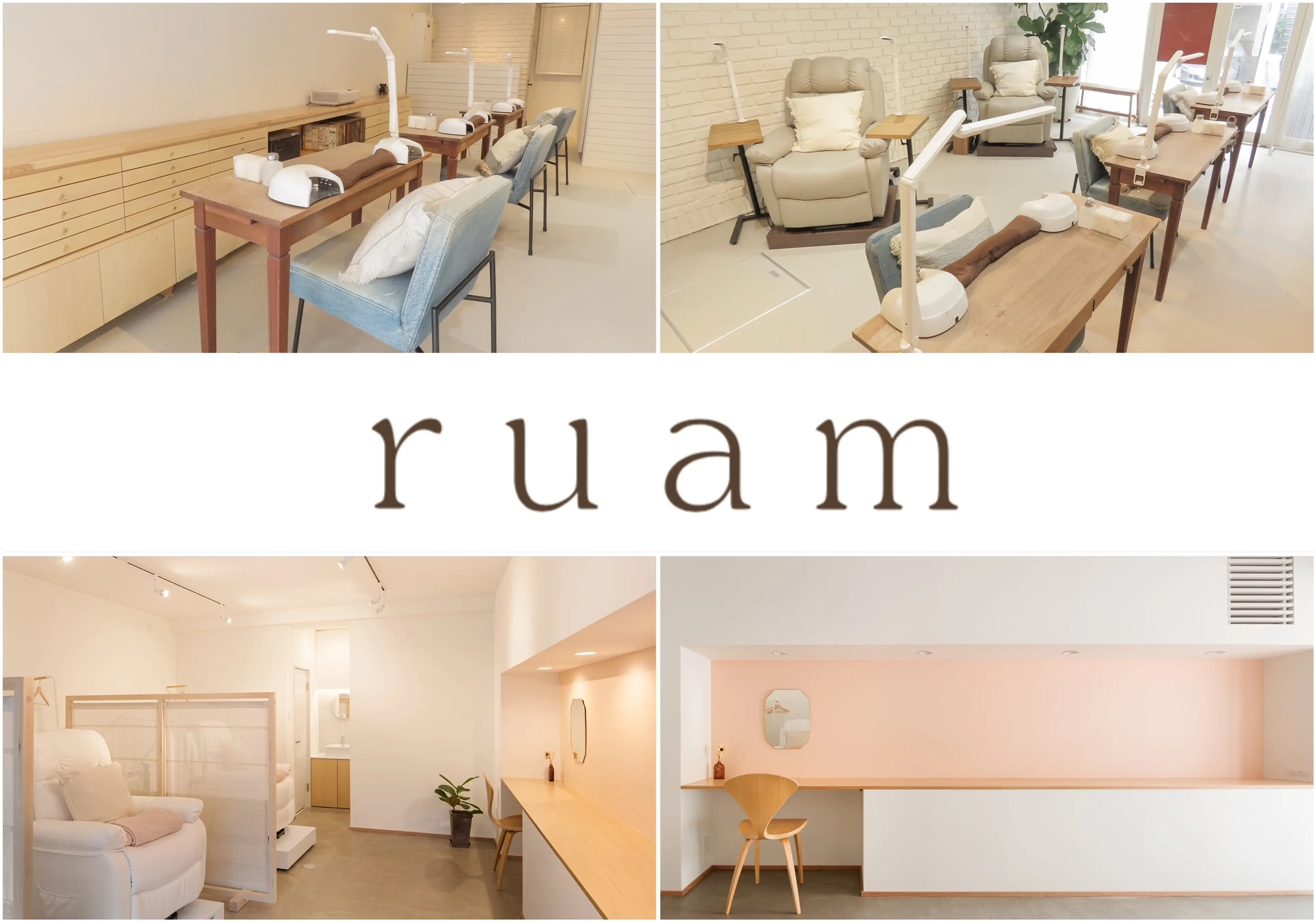 ruamの内観・外観3