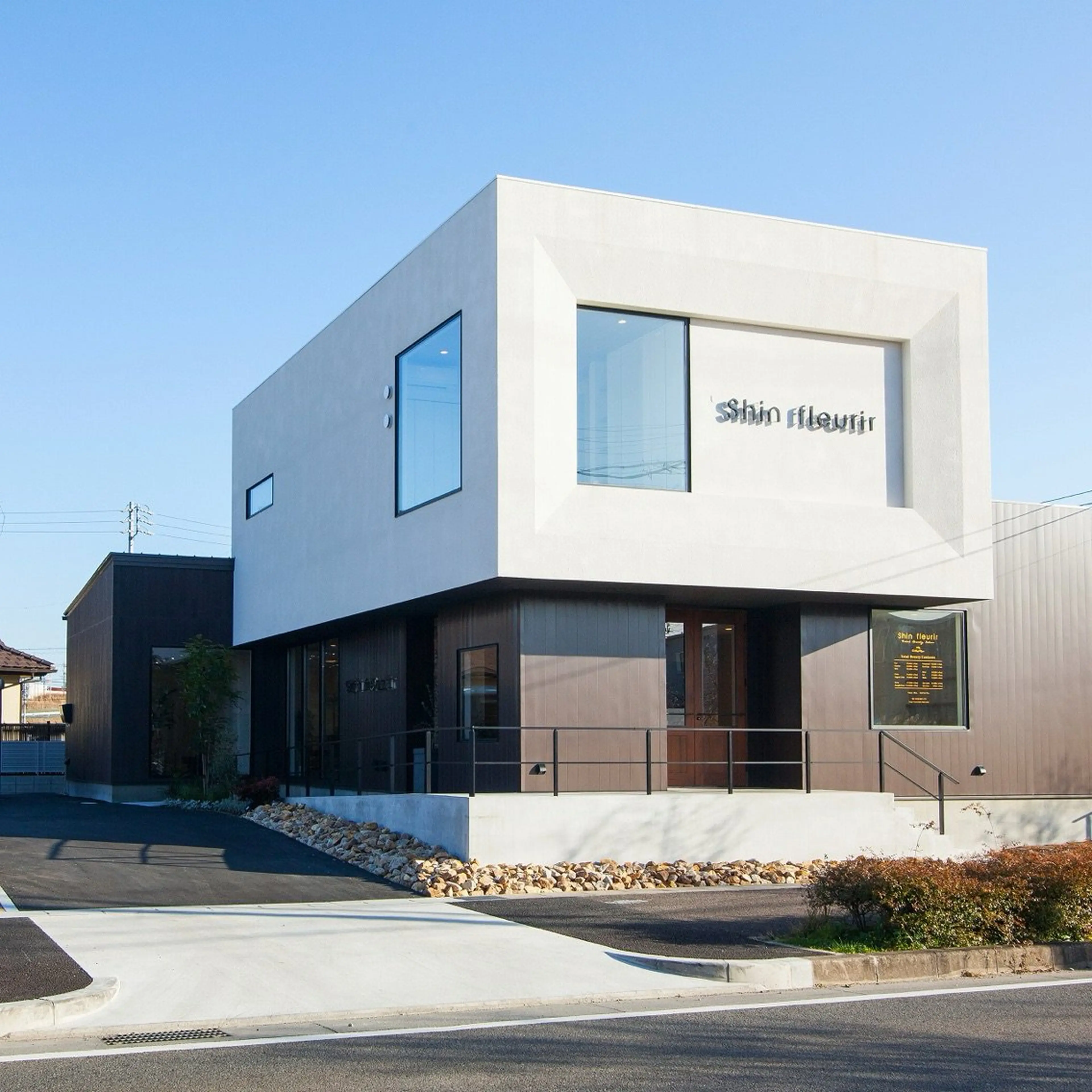 shin fleurirの内観・外観1