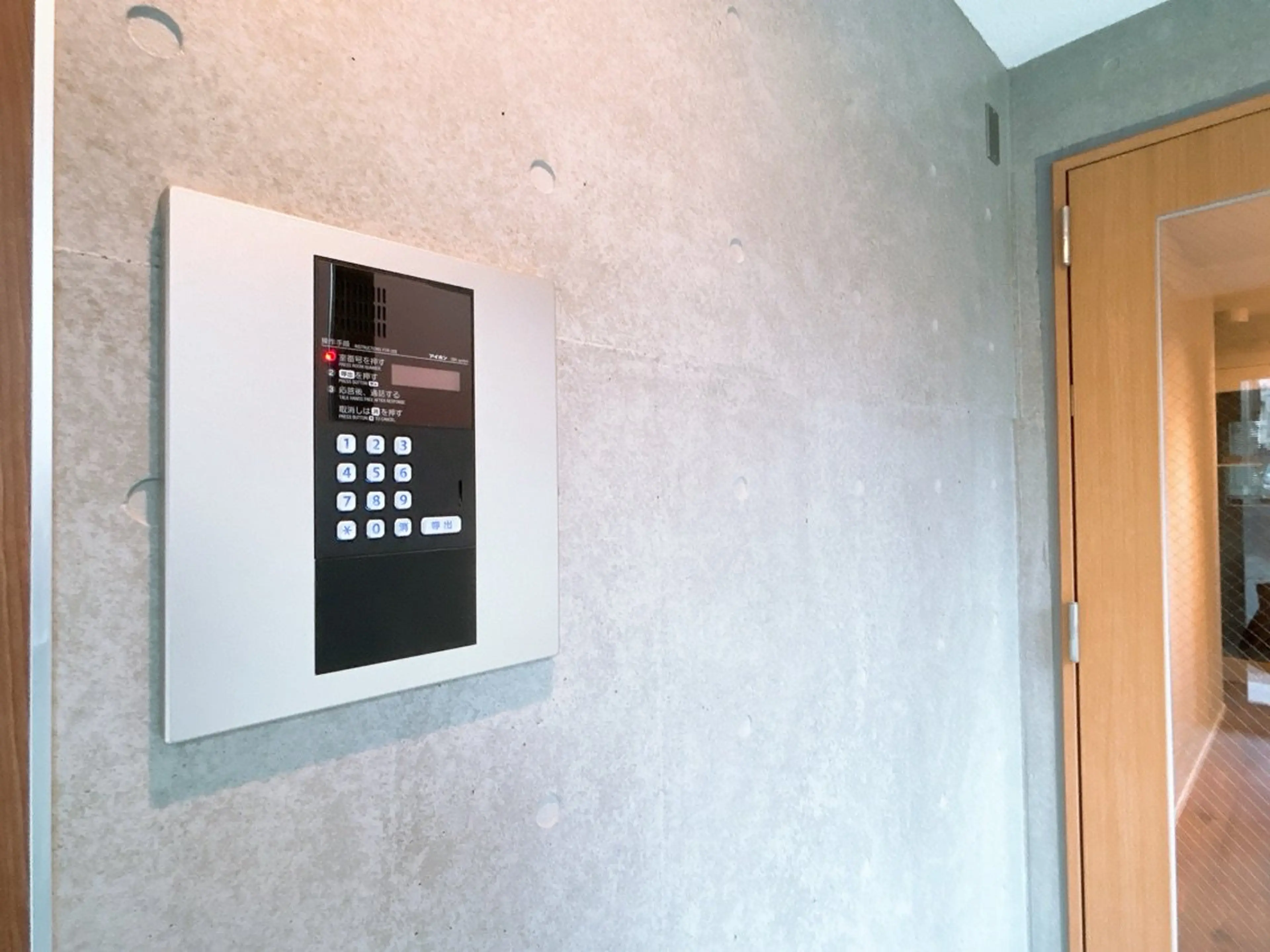 𝑁𝑎𝑖𝑙 𝑆𝑎𝑙𝑜𝑛  𝐿𝑒 𝑝𝑒𝑡𝑖𝑡 𝑐𝑎𝑑𝑒𝑎𝑢の内観・外観3