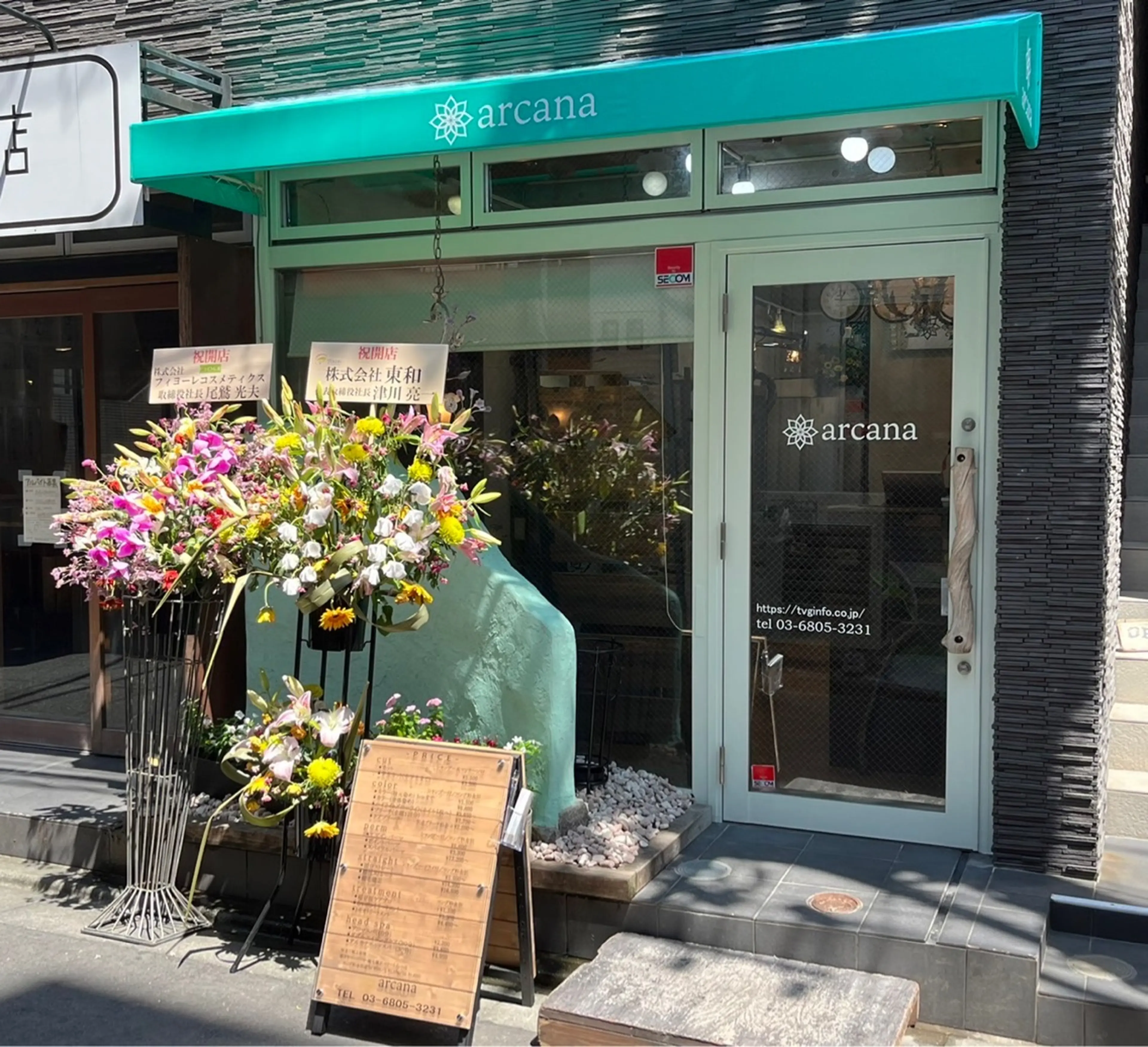 arcana下北沢の内観・外観2