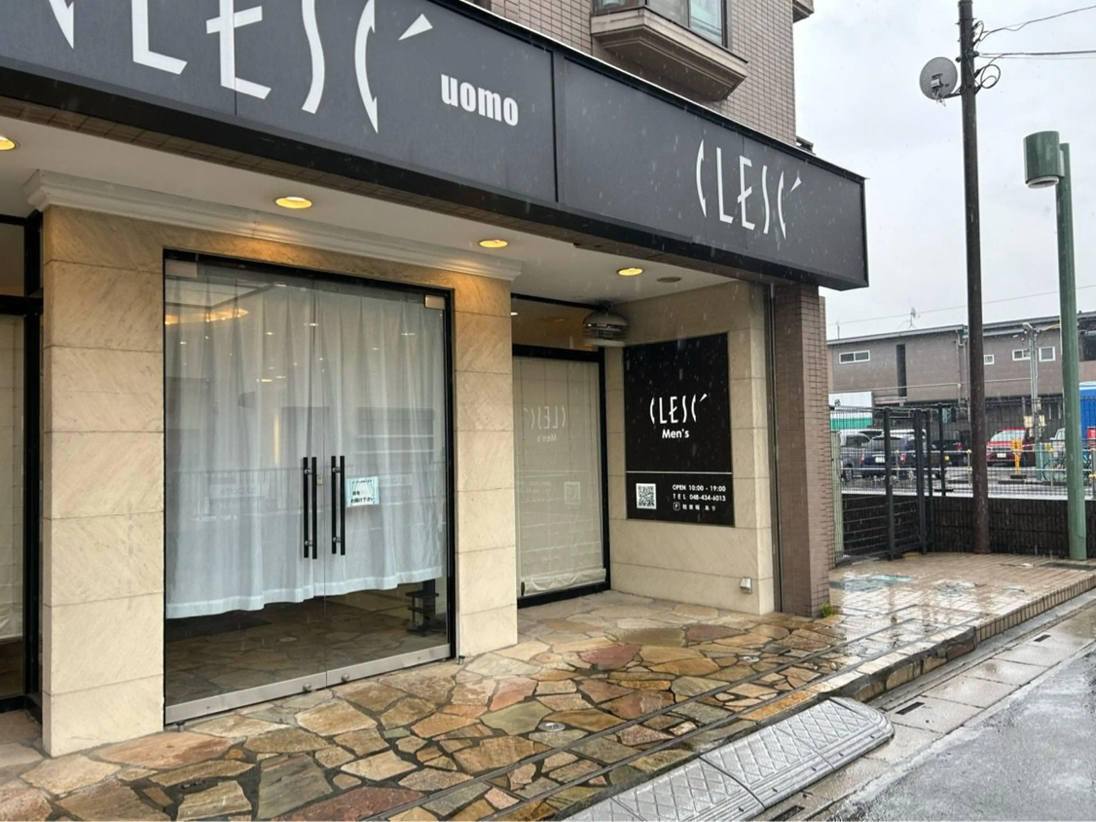 CLESC’戸田店Men‘s(理容室)の内観・外観1