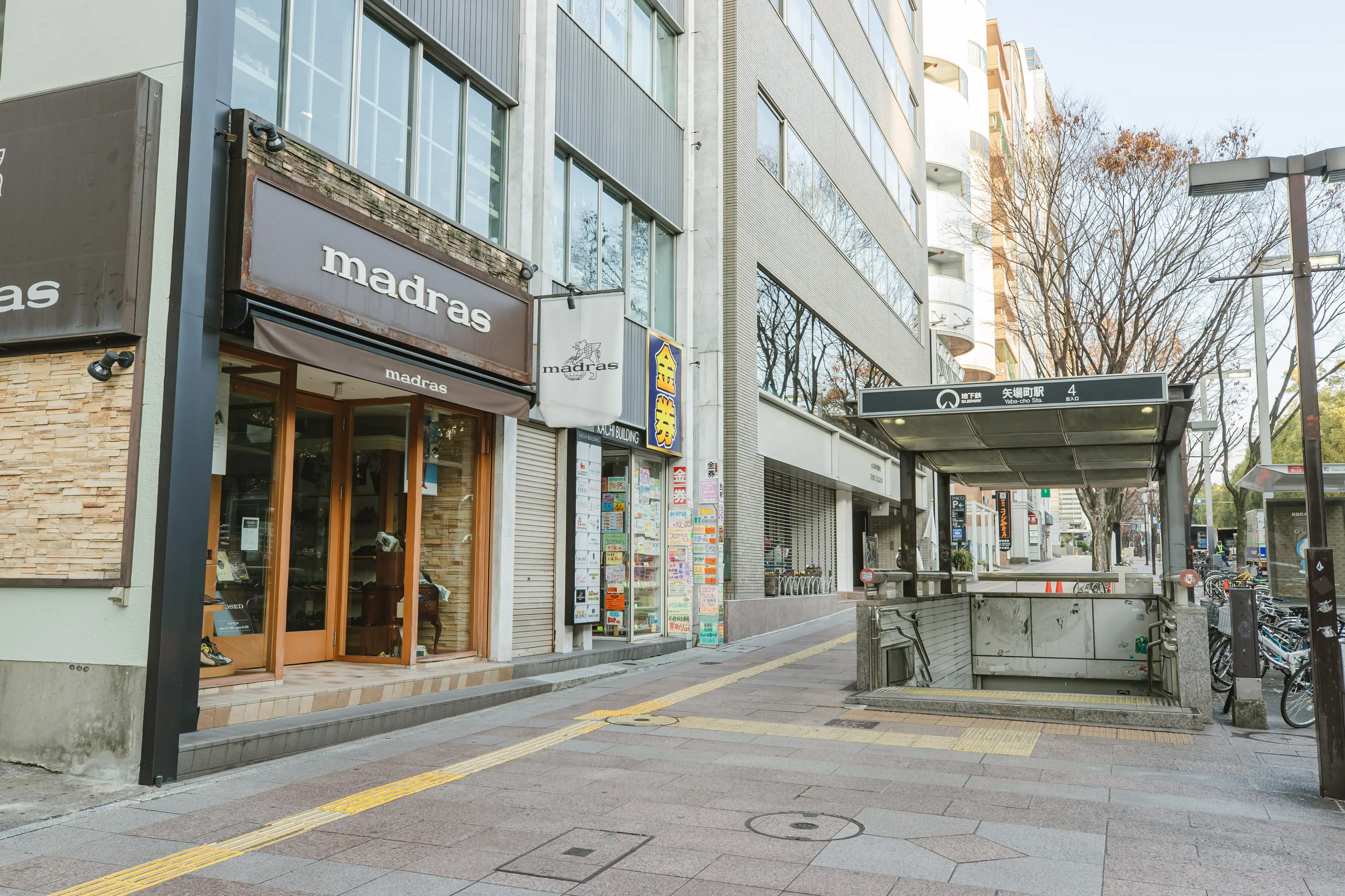 プルエクステ専門店salon de COCOの内観・外観2