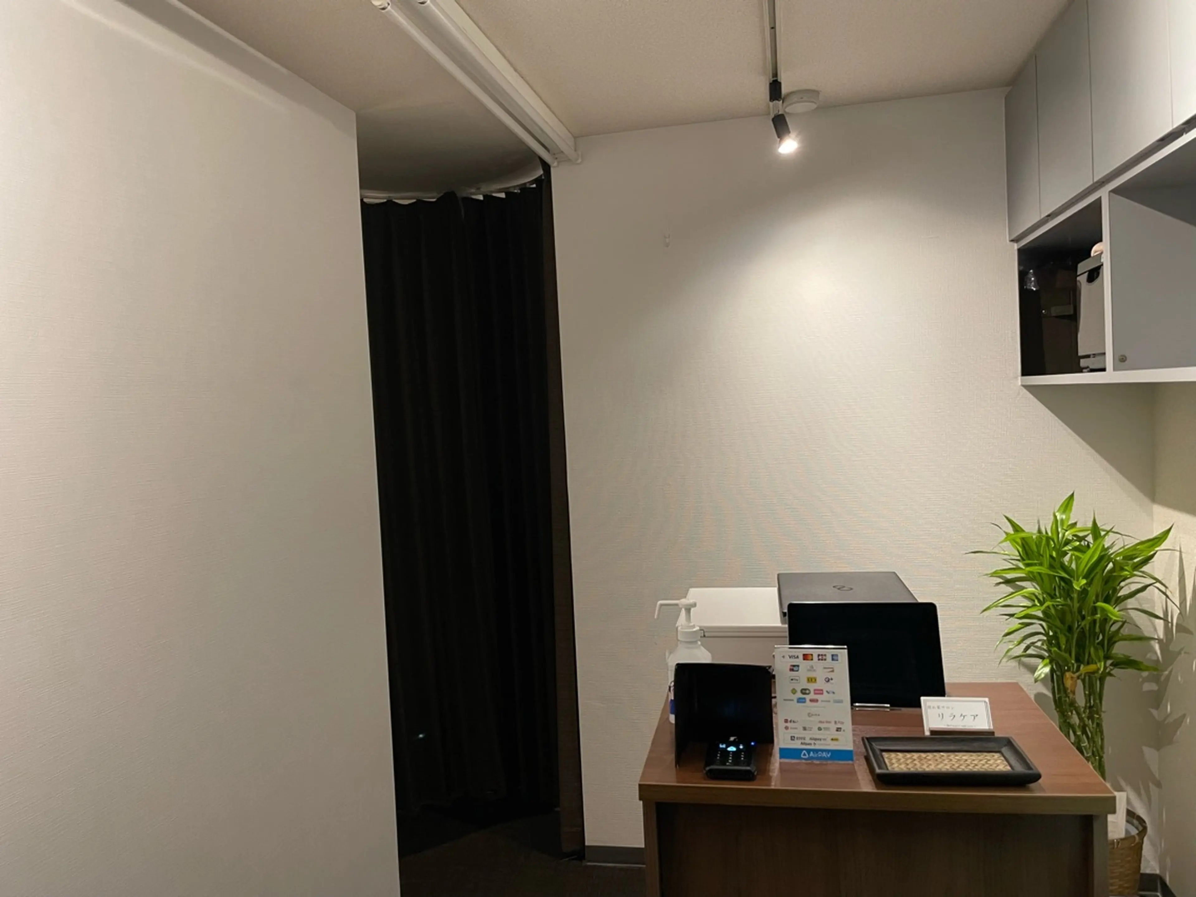 隠れ家サロン　リラケアの内観・外観1