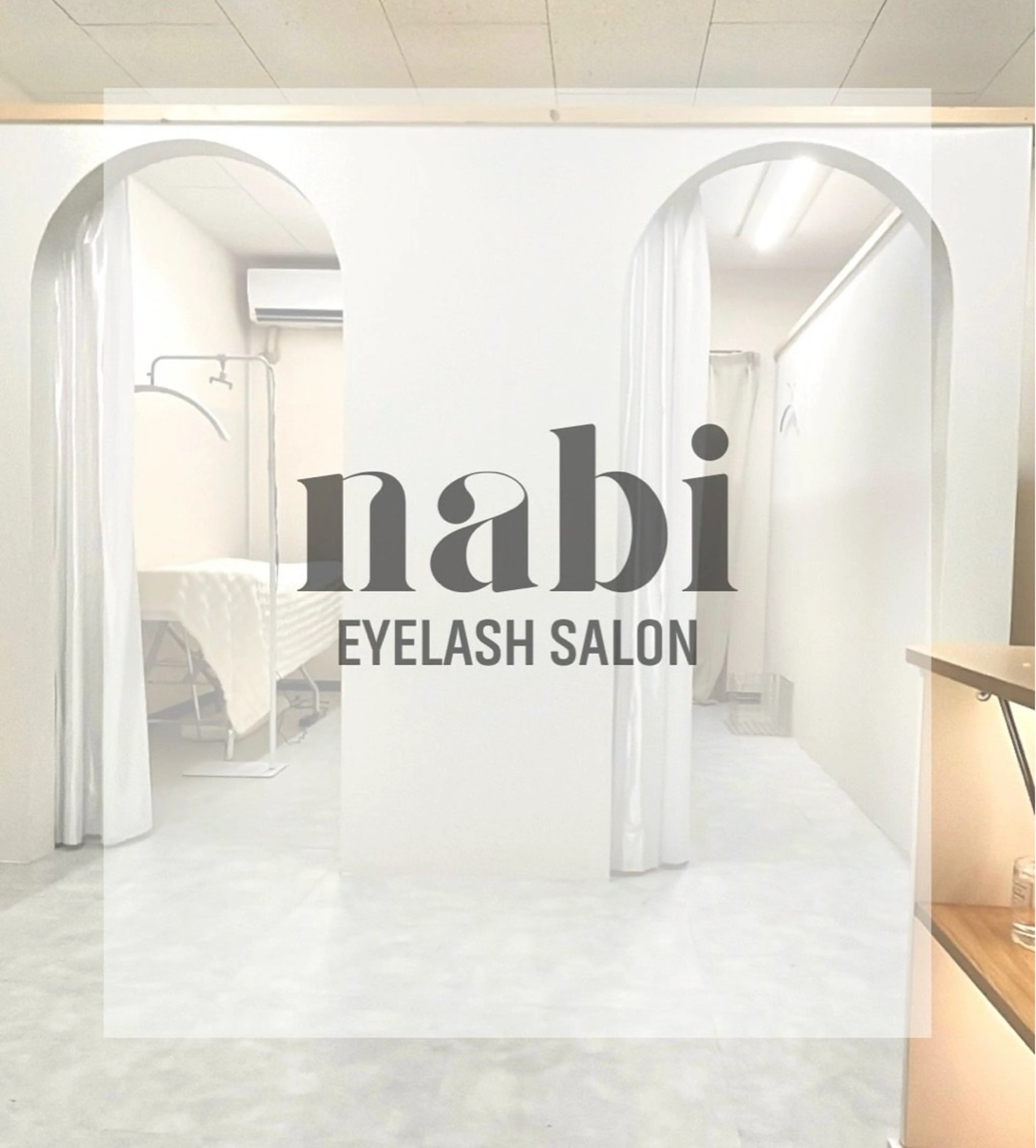 nabiの内観・外観1