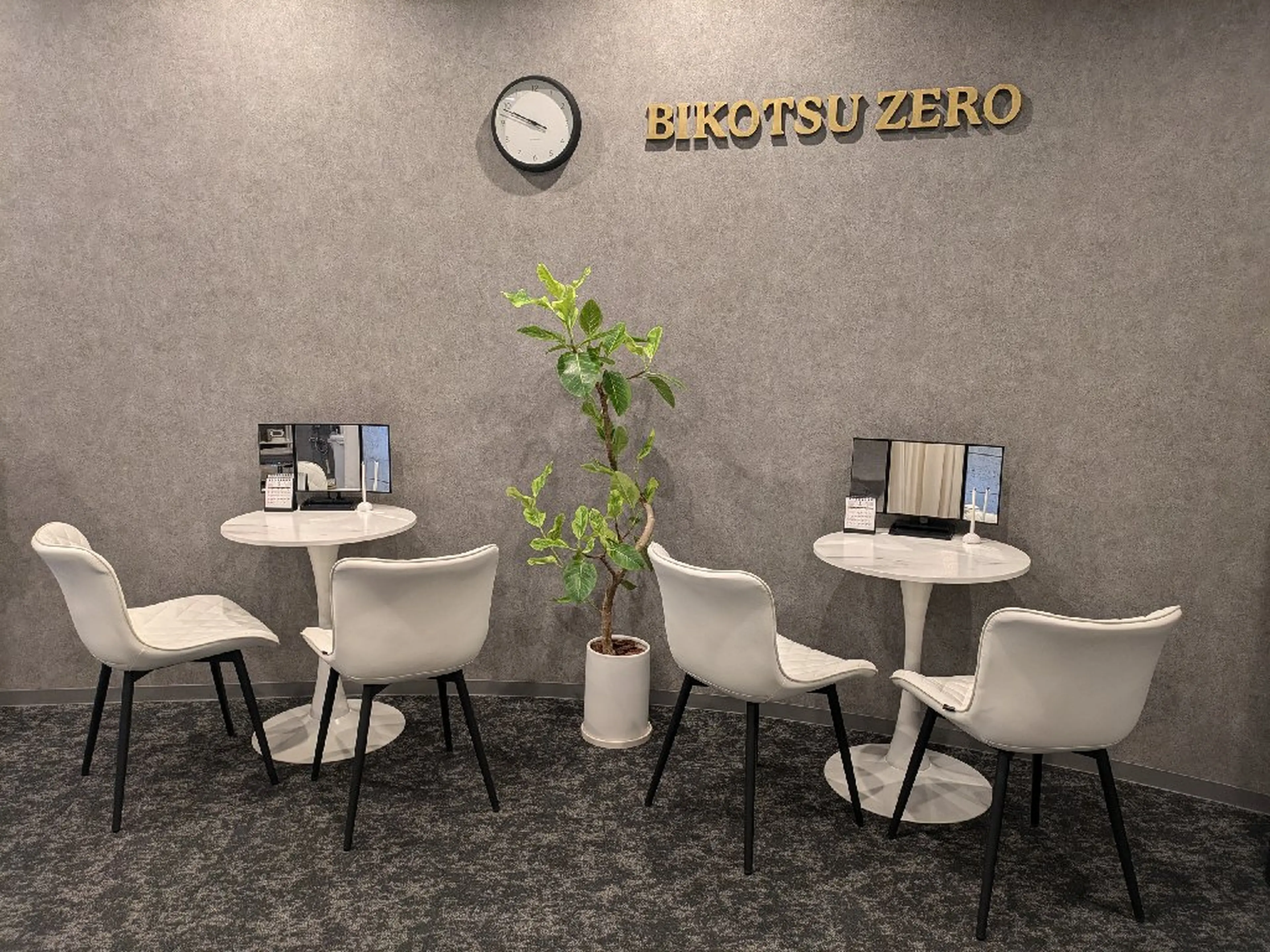 BIKOTSU ZERO 心斎橋の内観・外観1