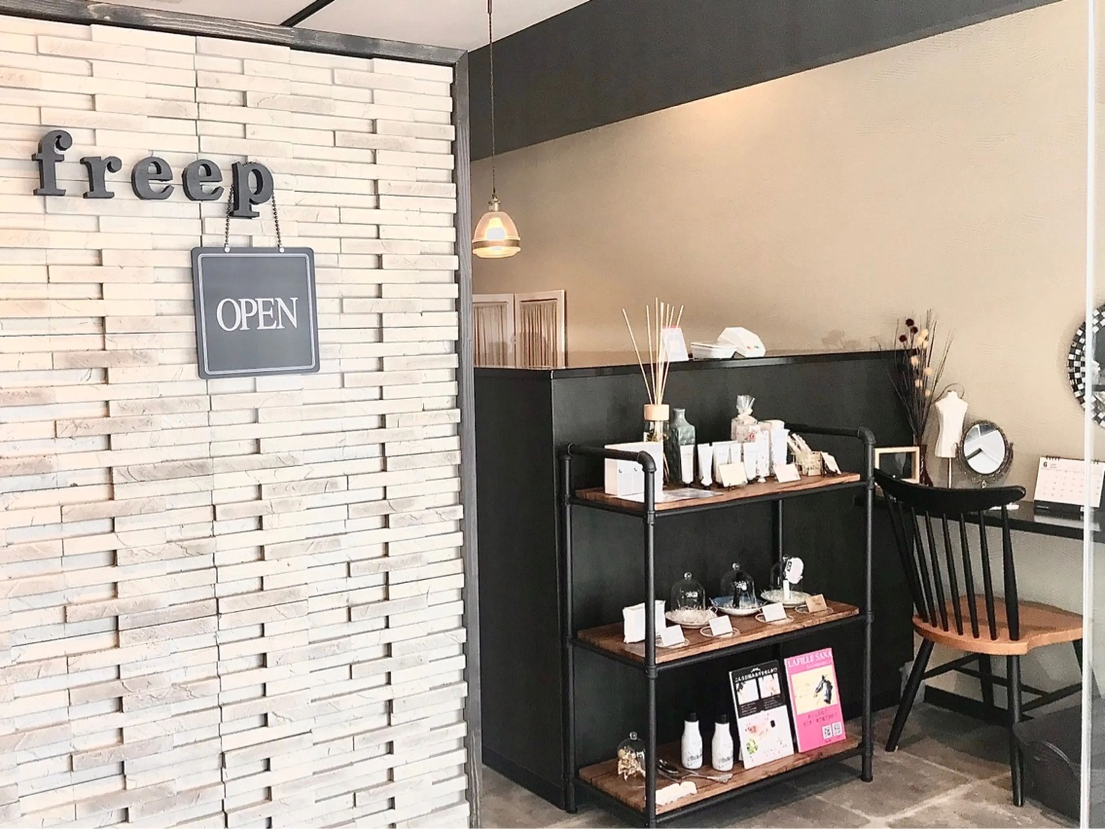 freepの内観・外観2