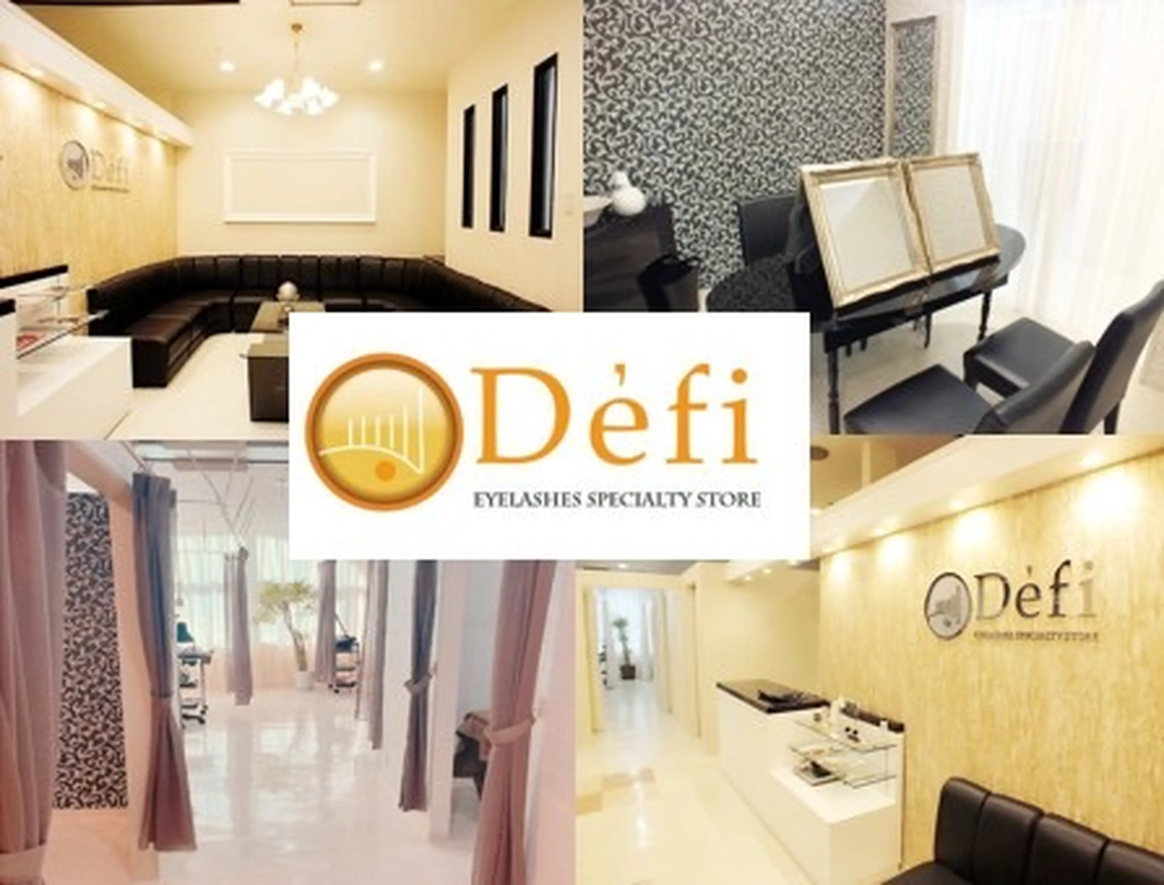 まつ毛サロンDefi（デフィ）の内観・外観1