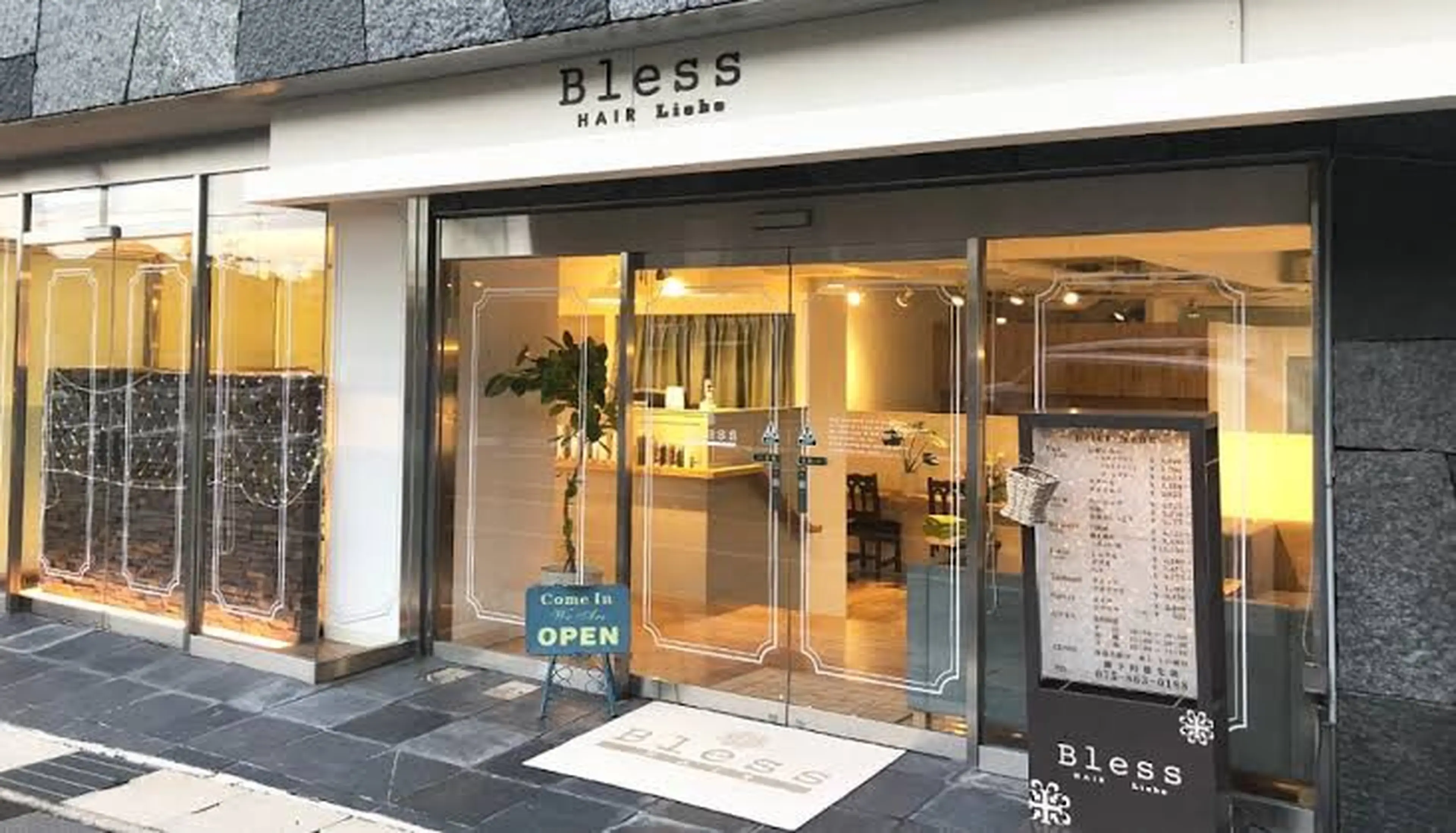 Bless Hair リーベ店の内観・外観1