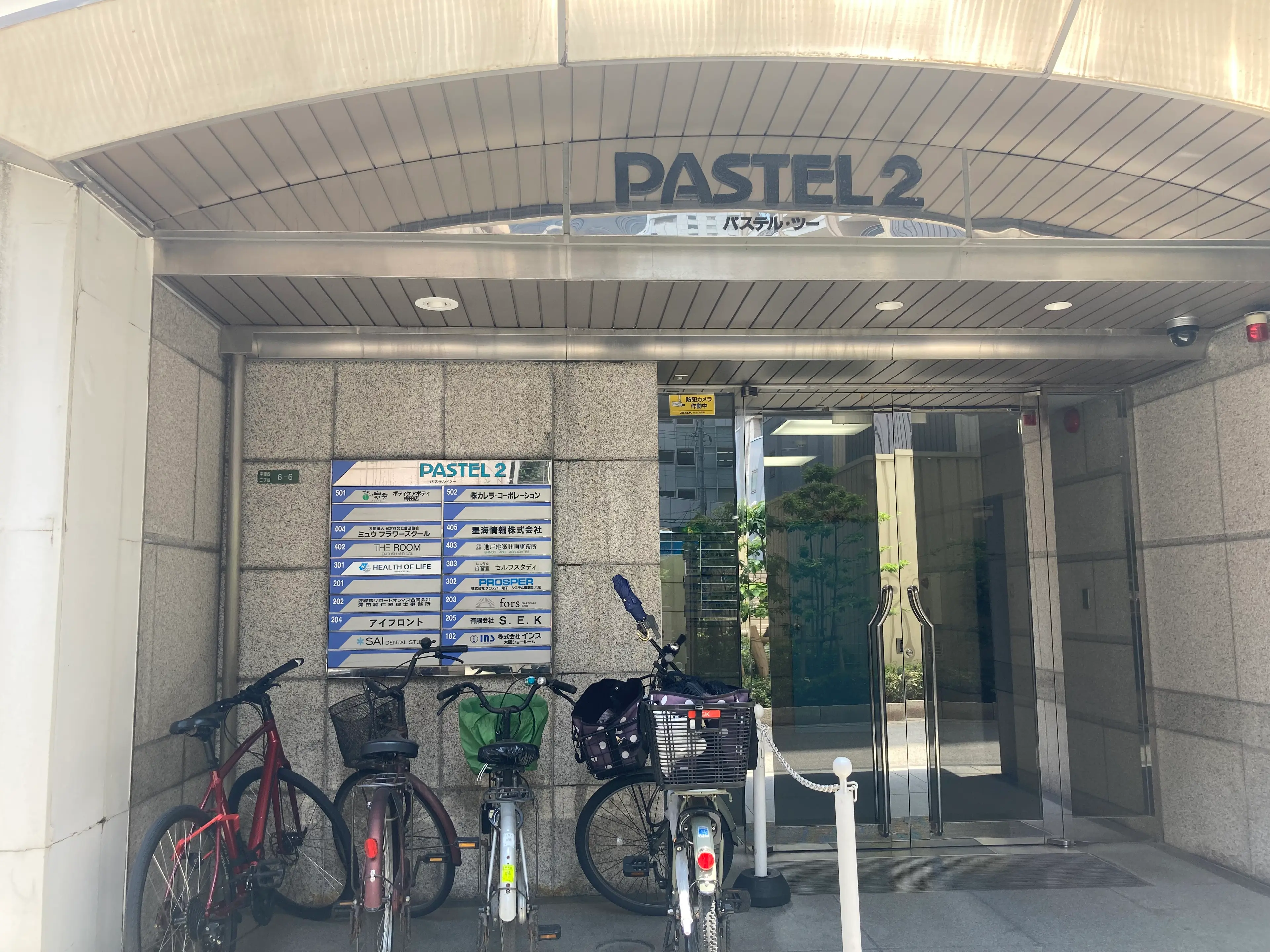 yur【ユル】茶屋町の内観・外観3