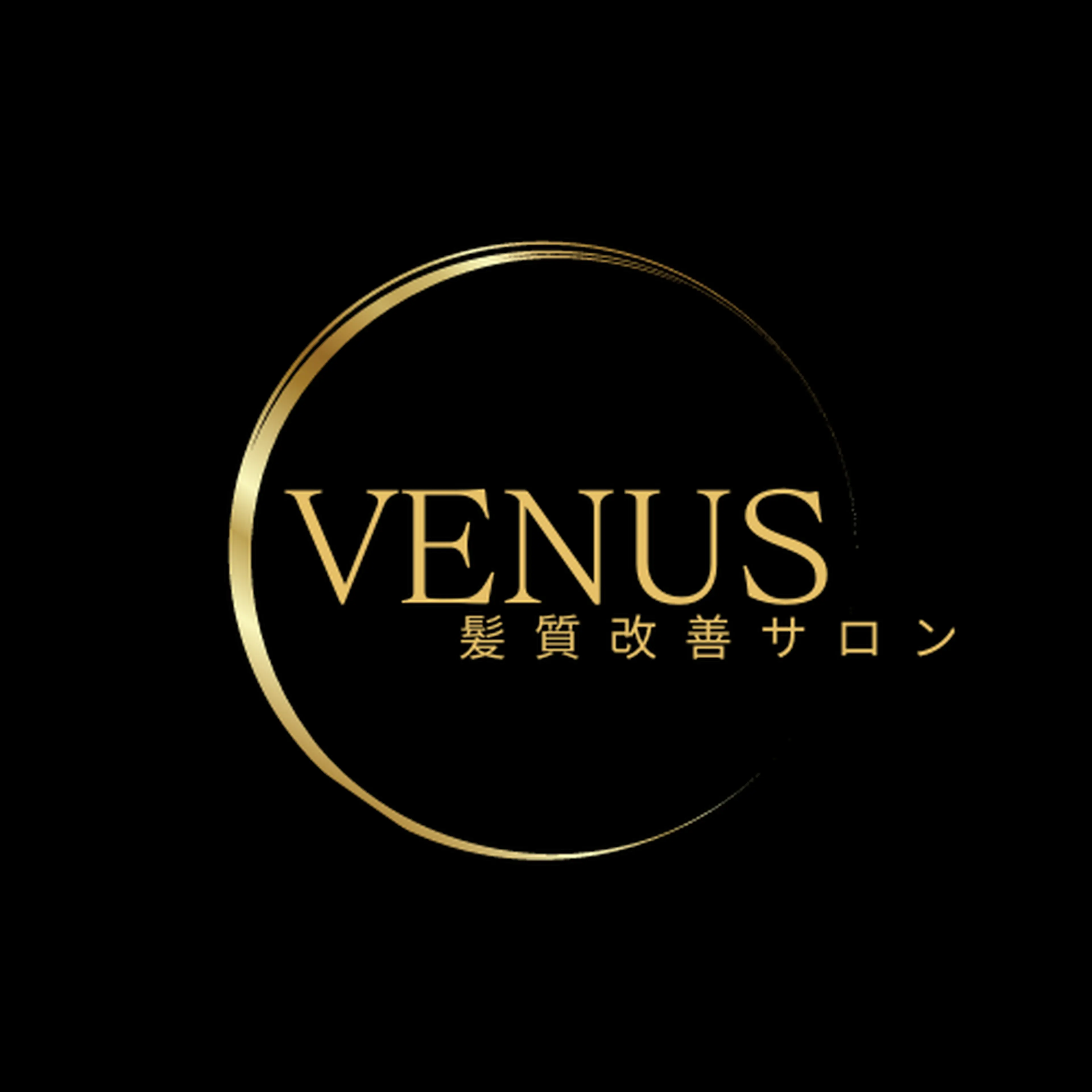 髪質改善サロンVENUS/つや髪西口の内観・外観3