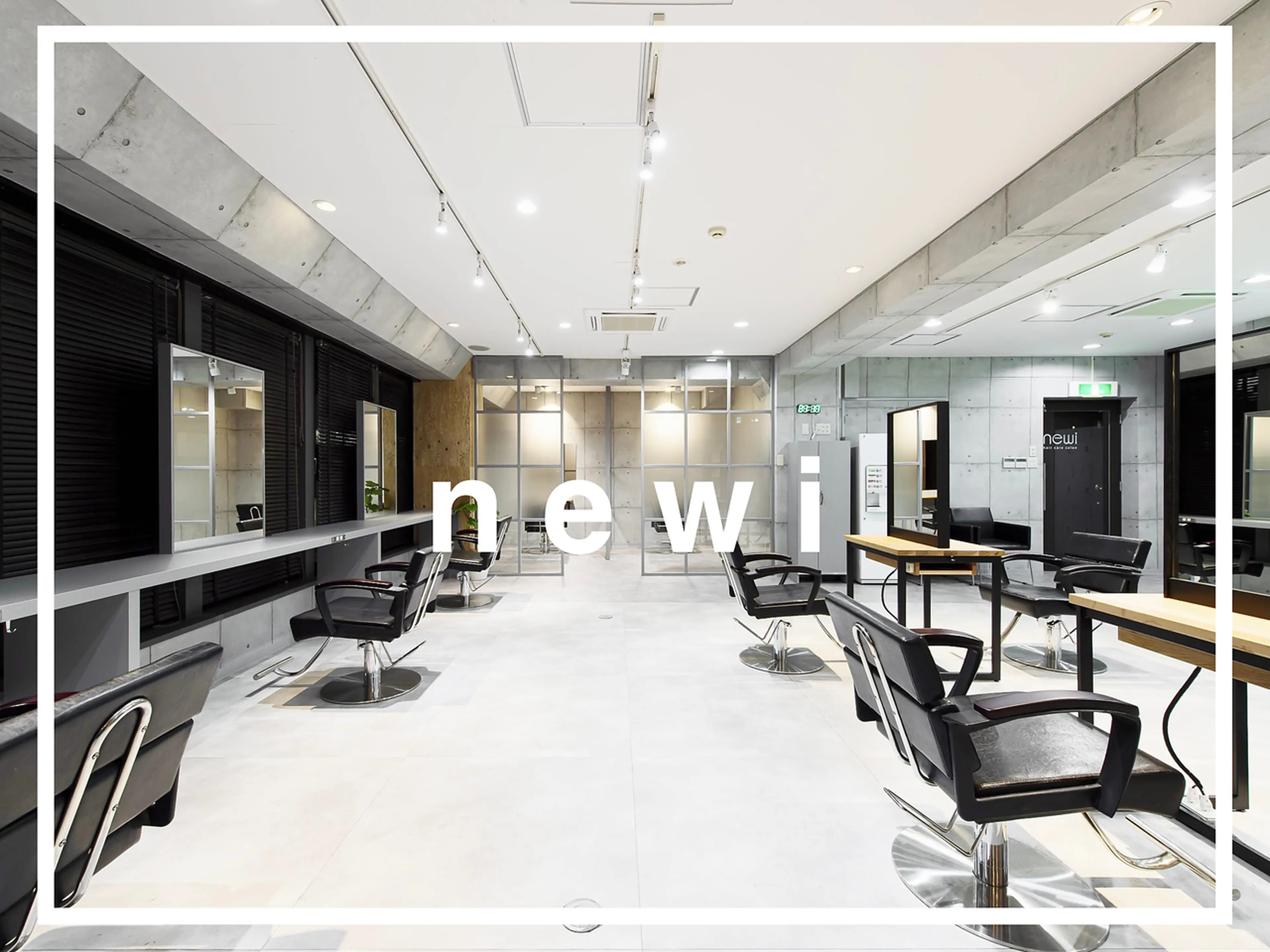 newi 池袋の内観・外観1