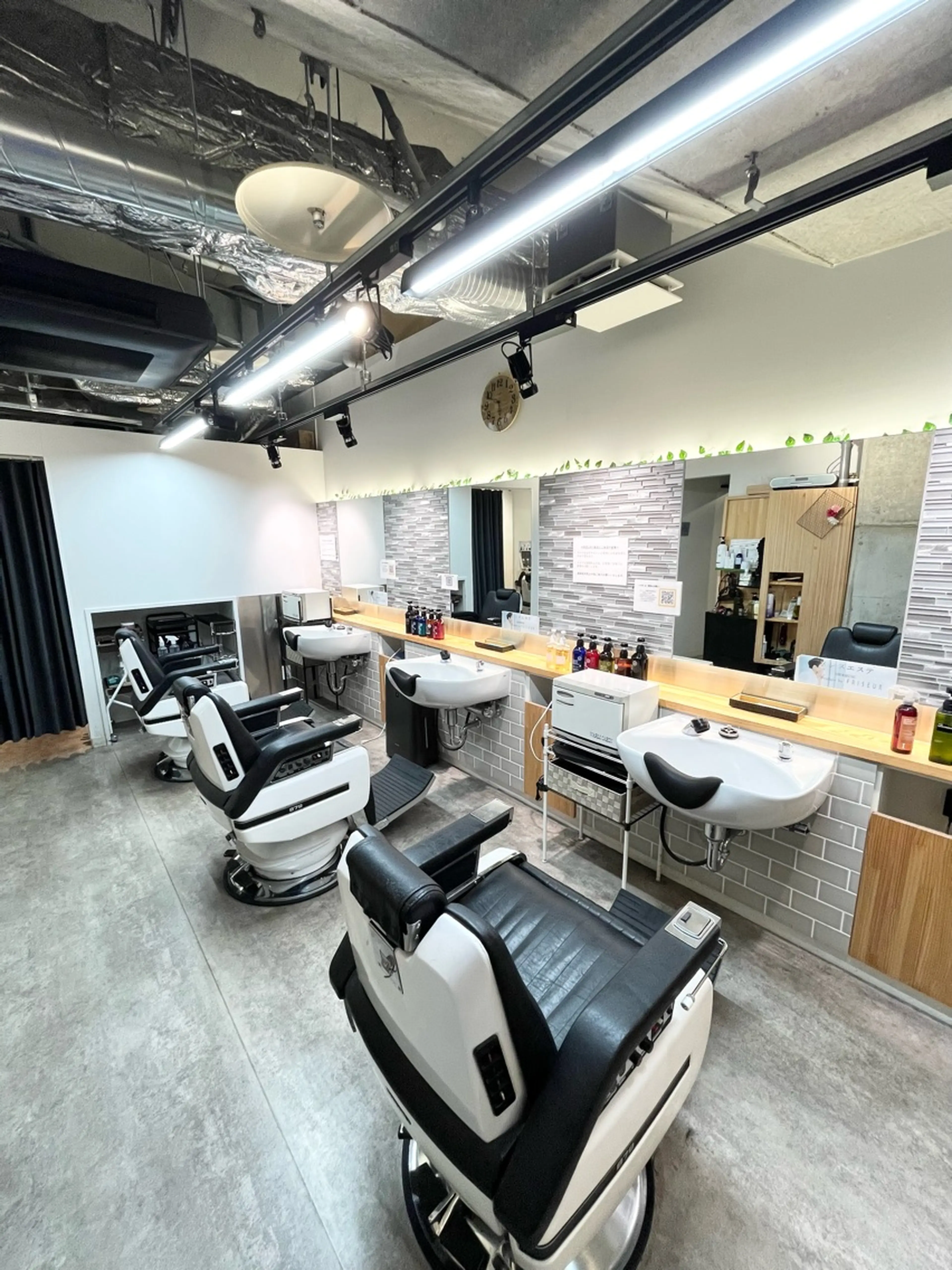 フリゼーア川西の内観・外観1