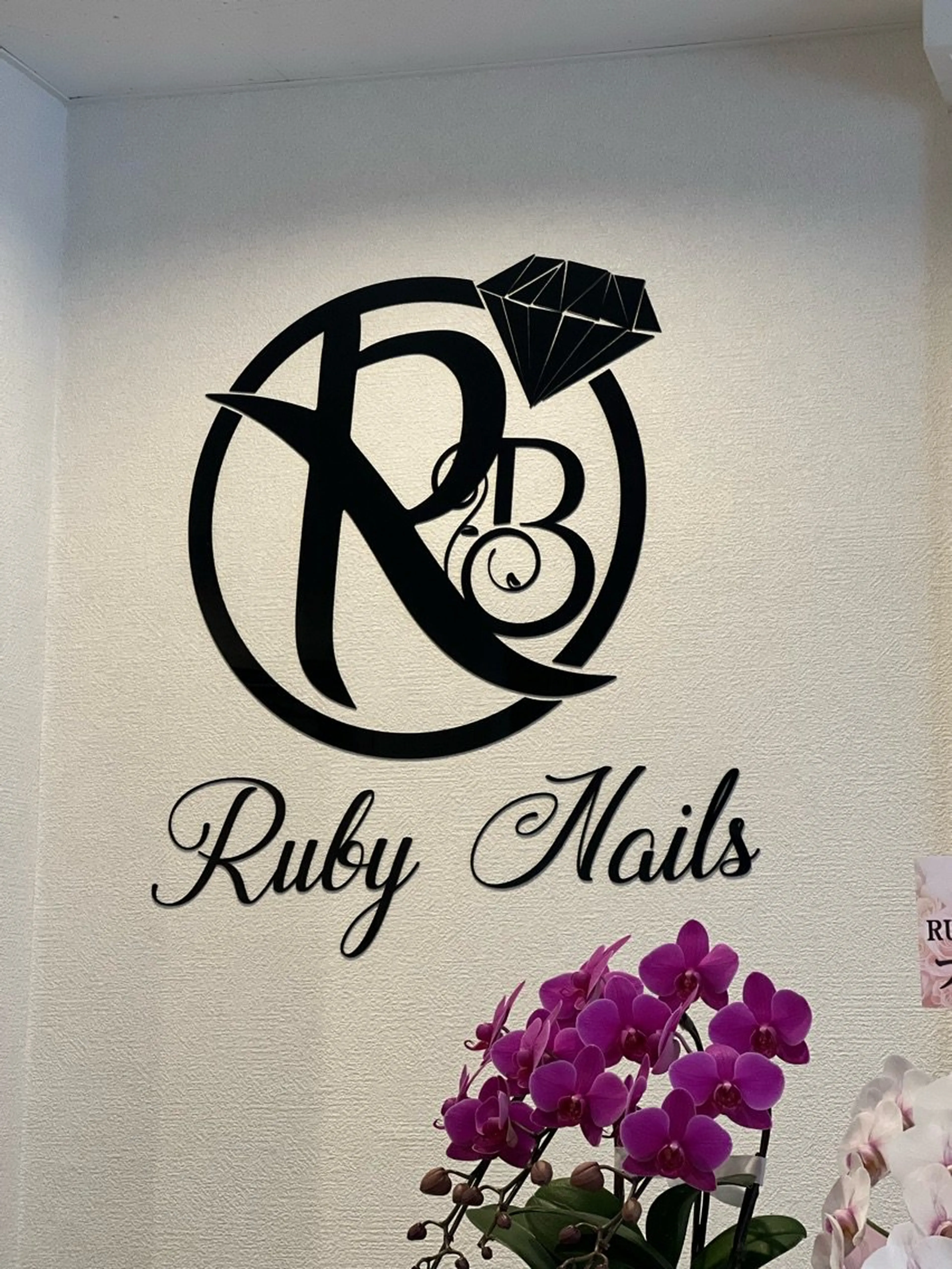 RUBY nail nipporiの内観・外観1