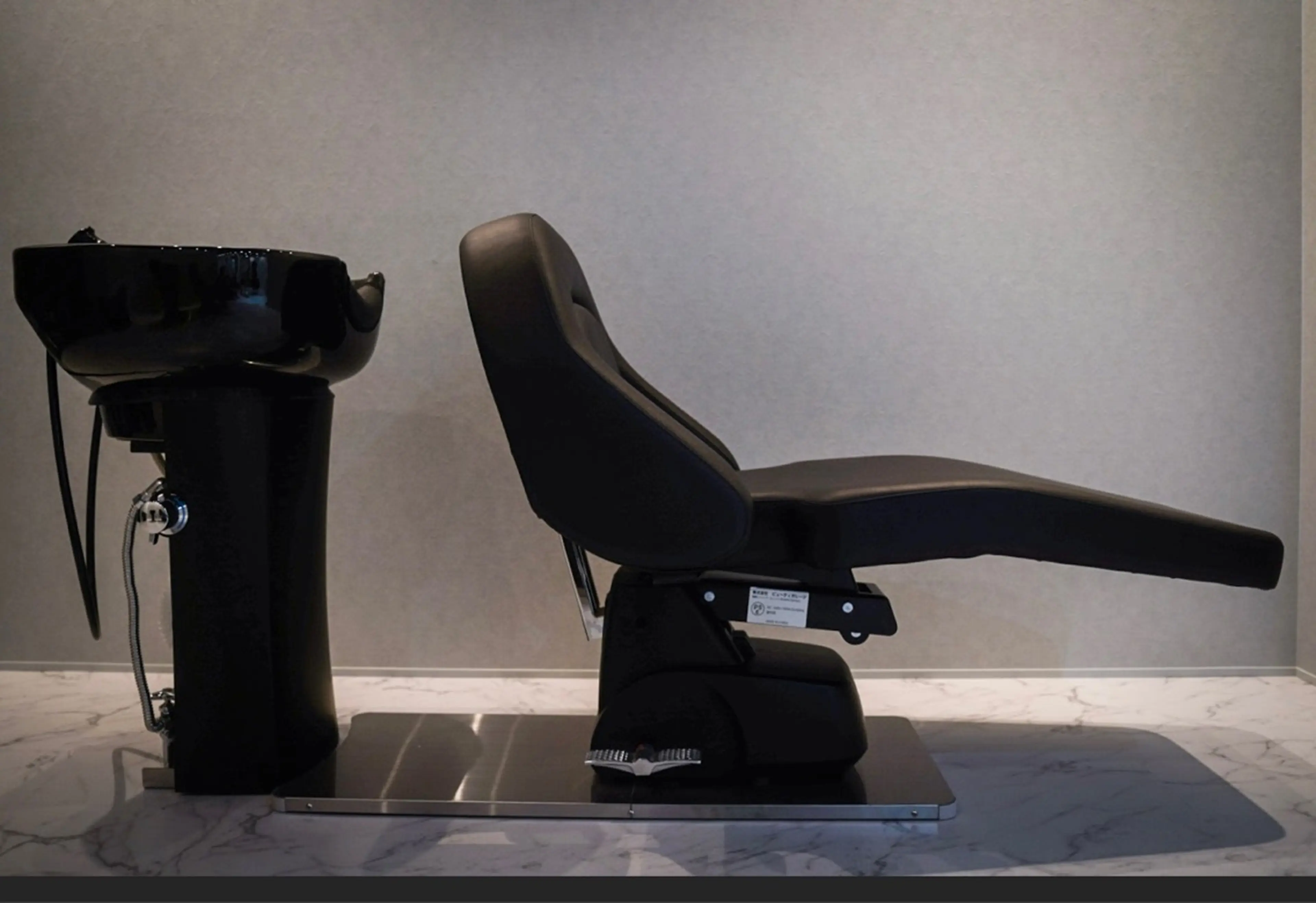 after'の内観・外観3