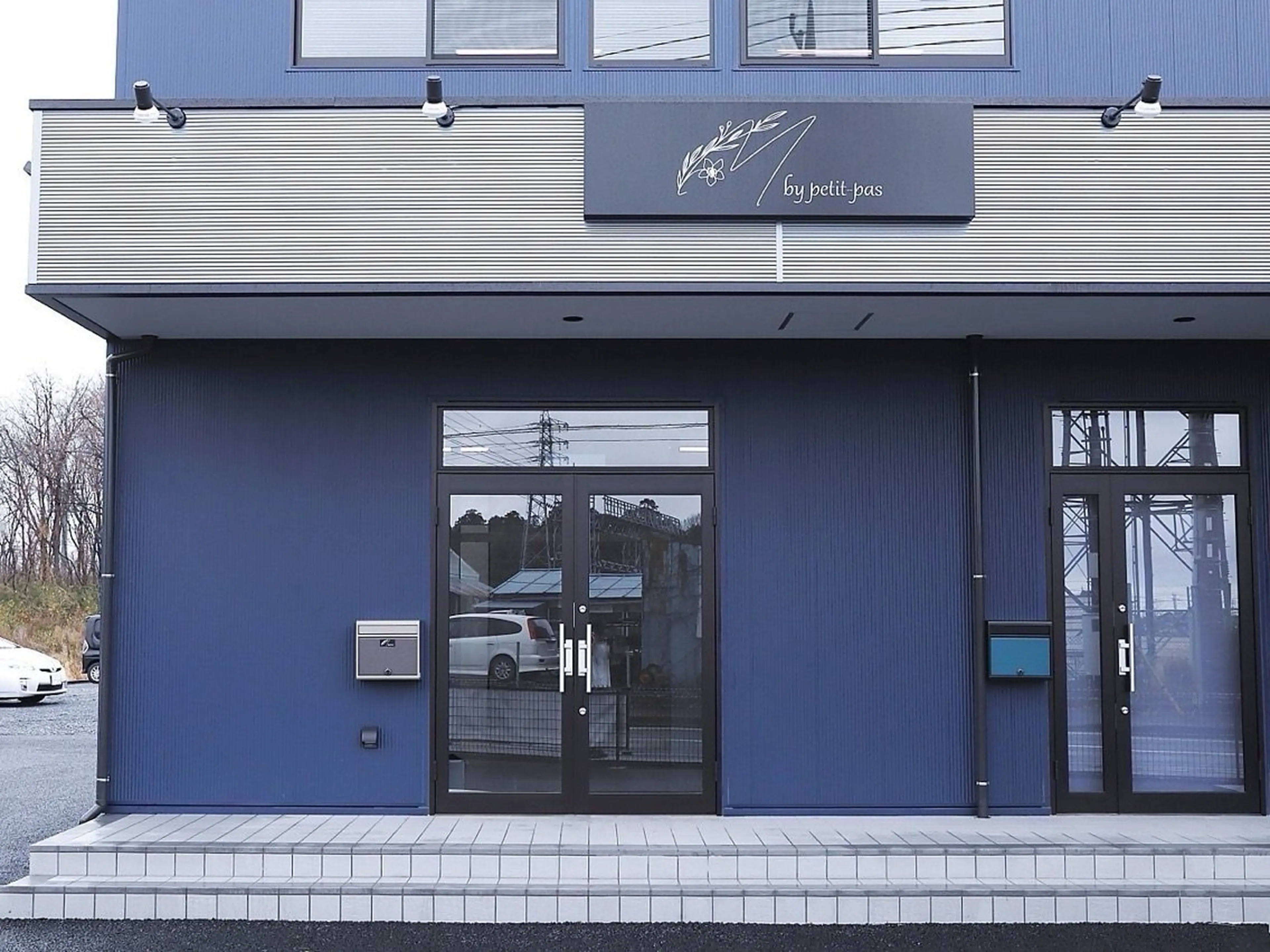 M by petit-pas【エム バイ プティパ】アイラッシュサロン 見川店の内観・外観1