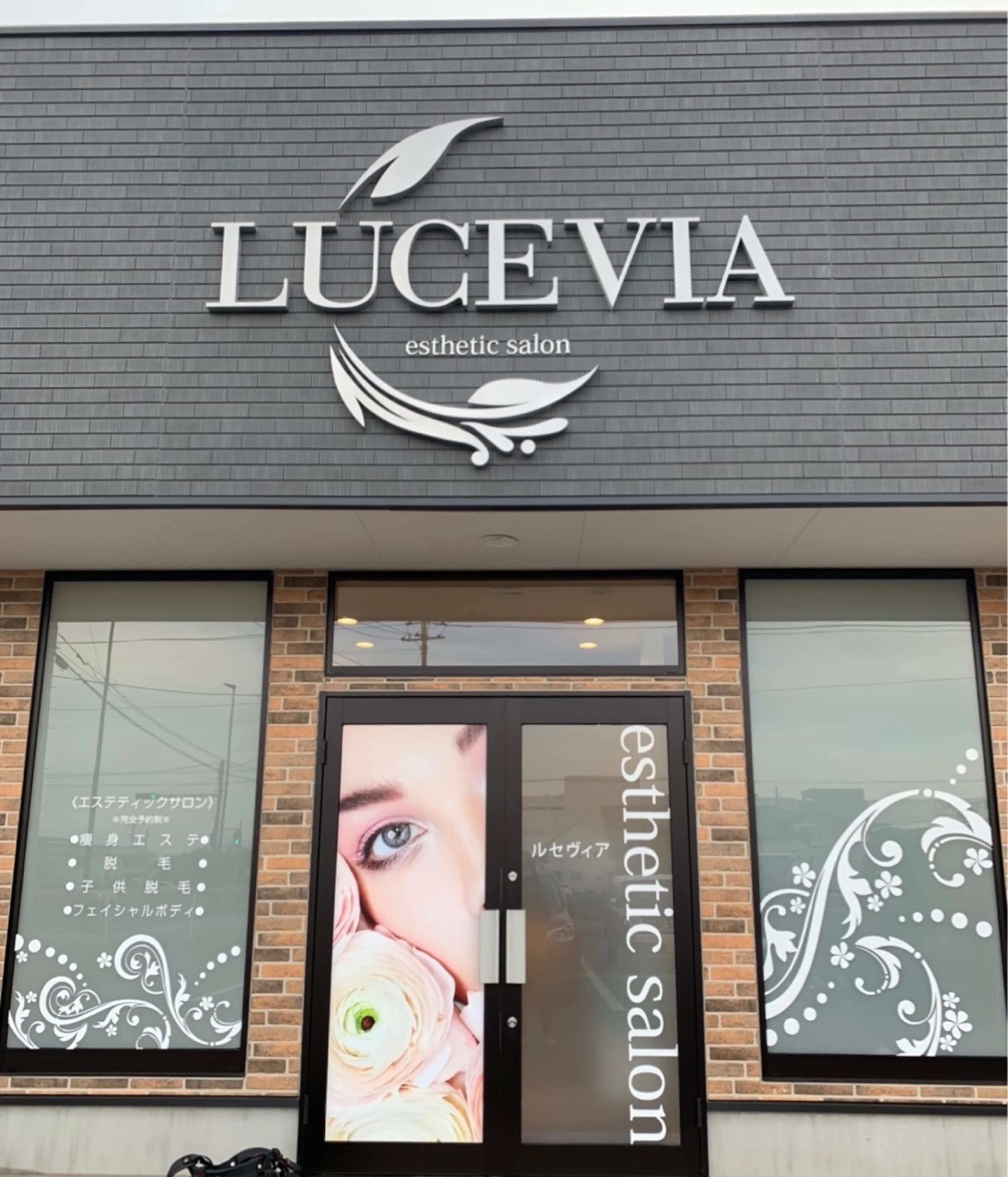 LUCEVIAの内観・外観1