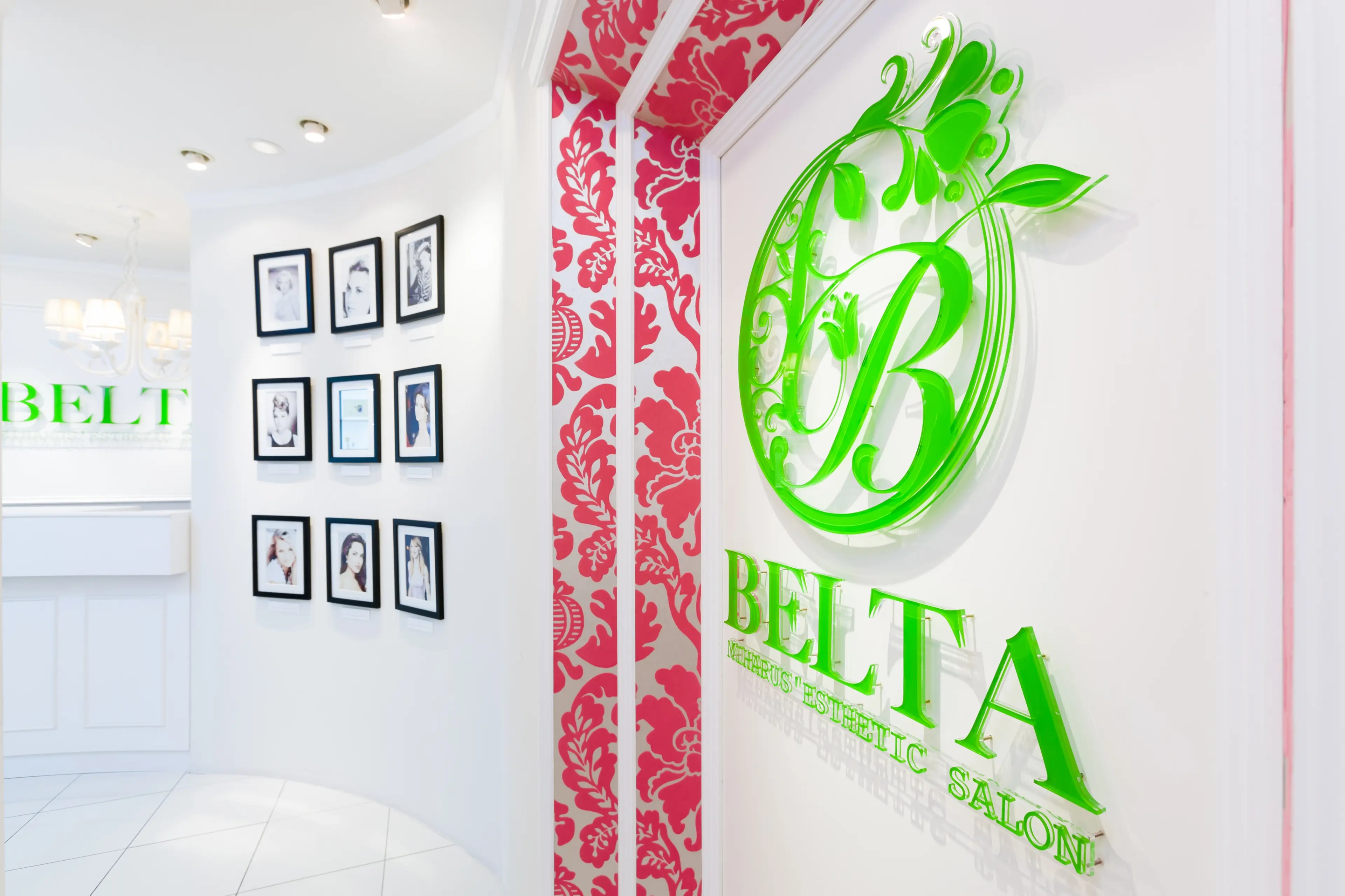 MIHARUS ESTHETICSALON BELTAの内観・外観1