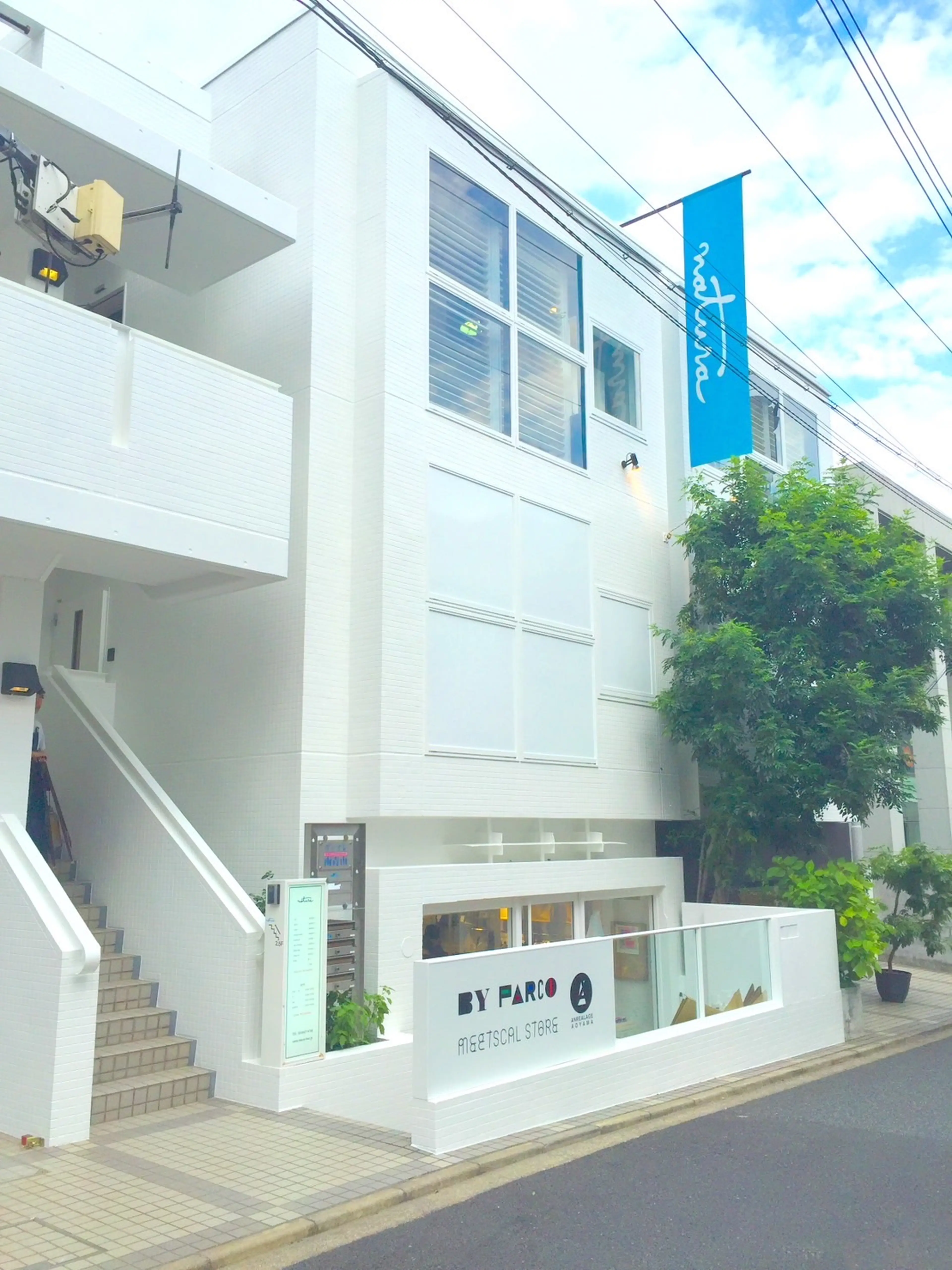 naturaの内観・外観2