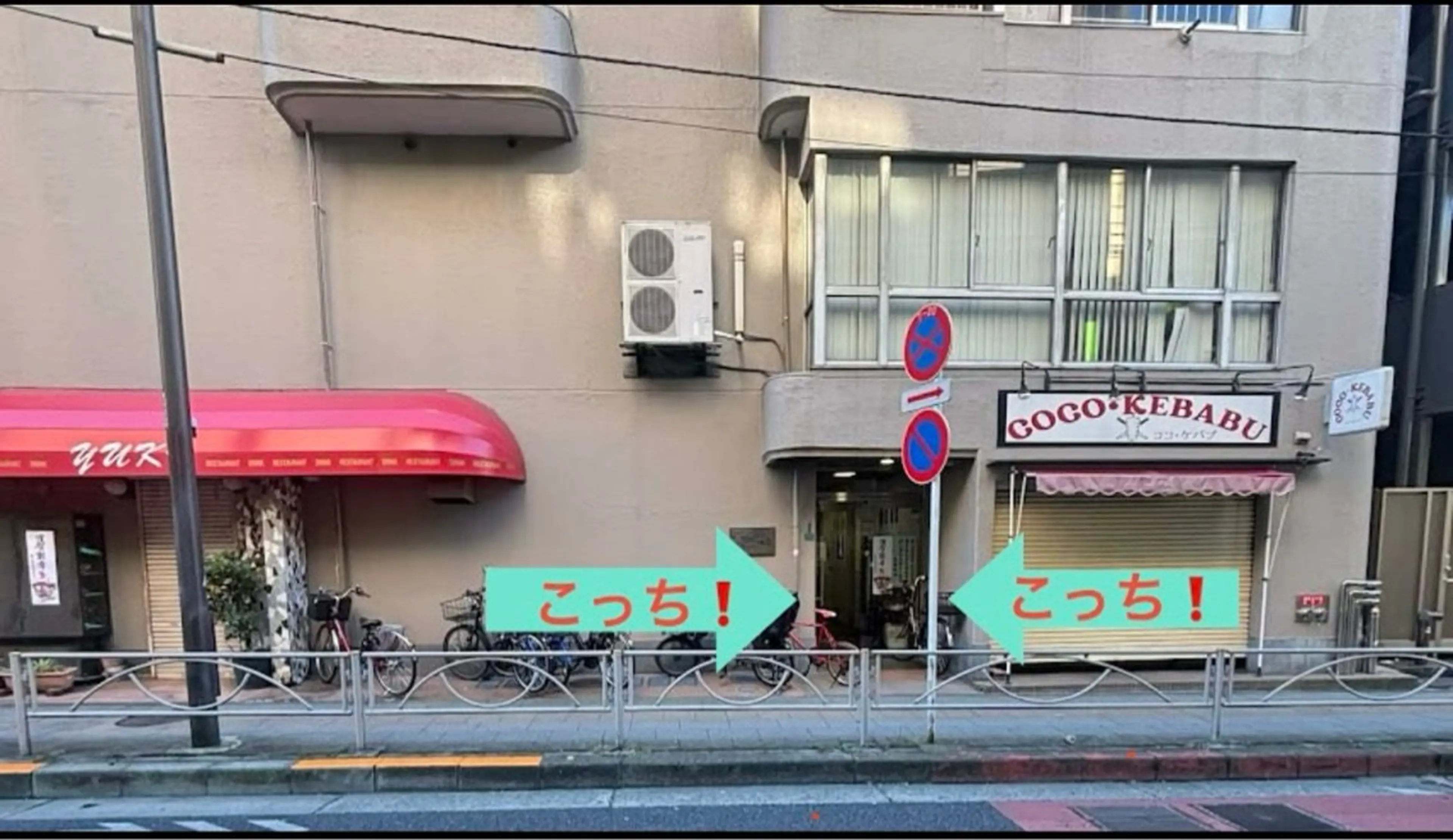 BELLE NAIL SALONの内観・外観2