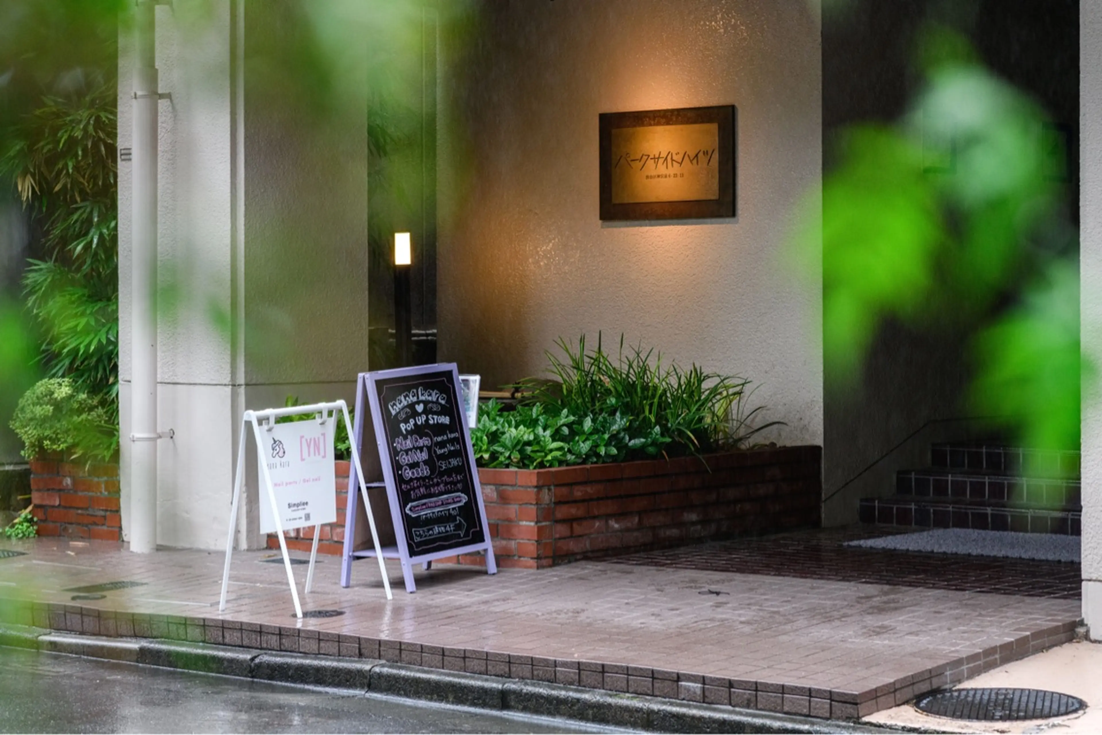 Simpliee ONE 渋谷店の内観・外観1