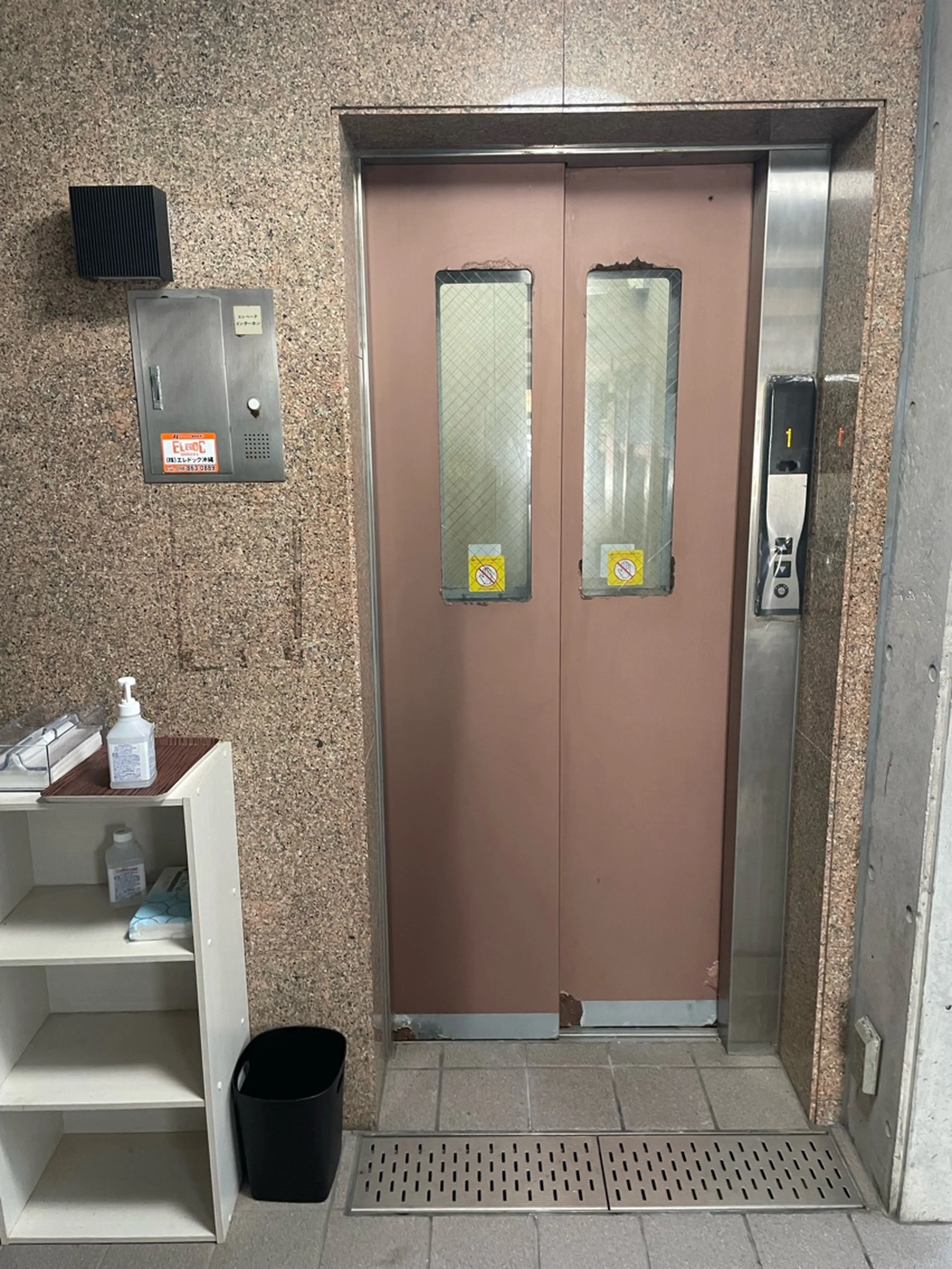 メンズサロン嗜みおもろまちの内観・外観2