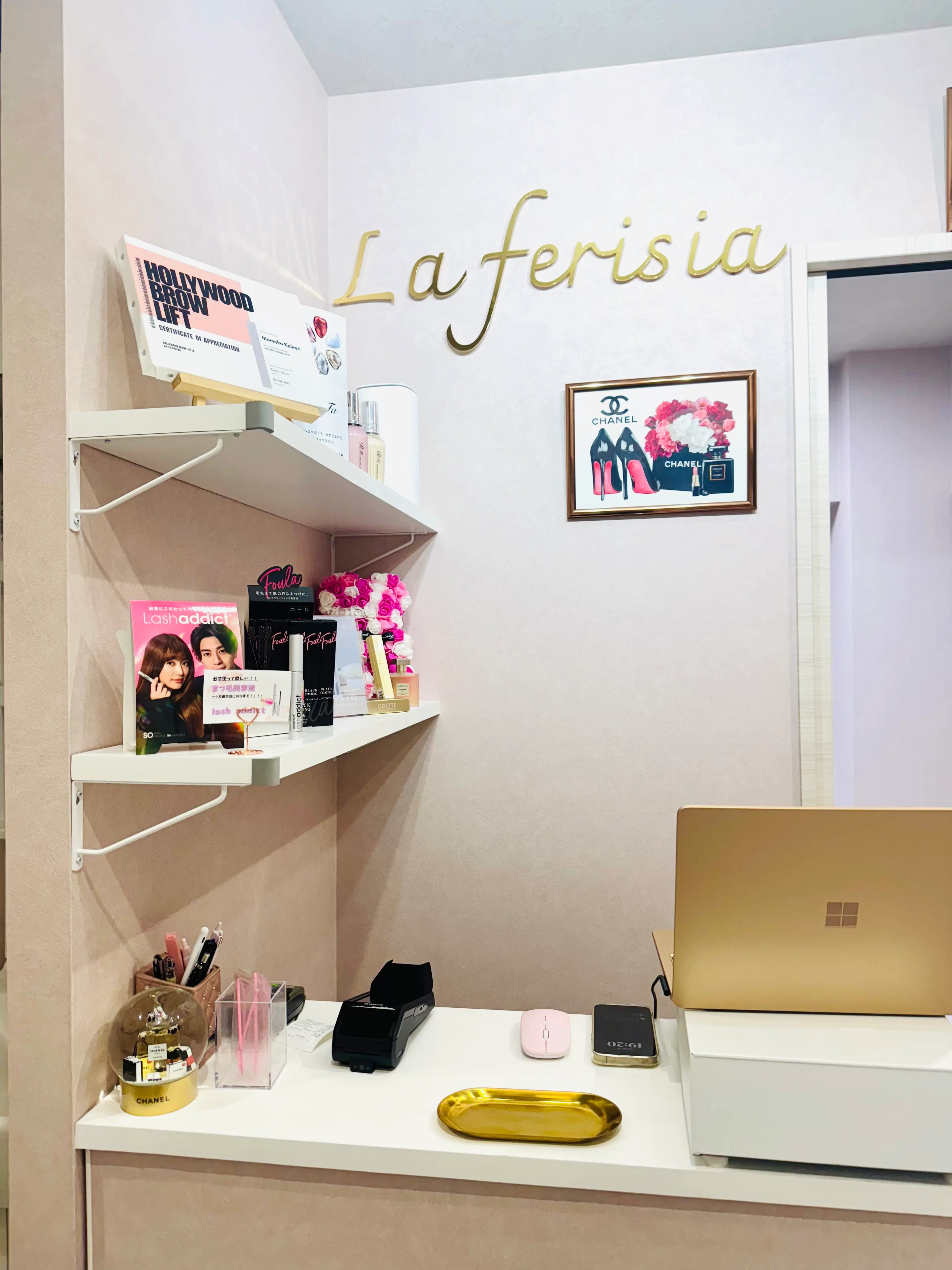 La  ferisiaの内観・外観1